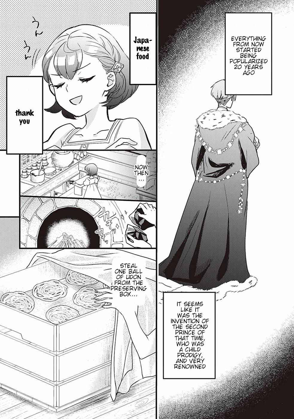Page 23 of Chapter 1