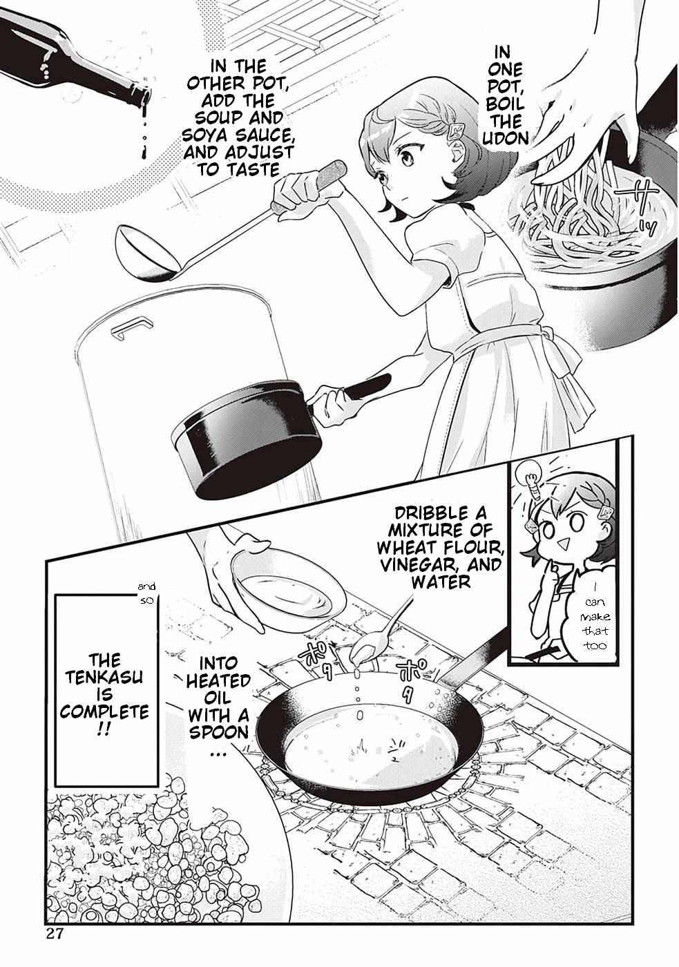 Page 25 of Chapter 1
