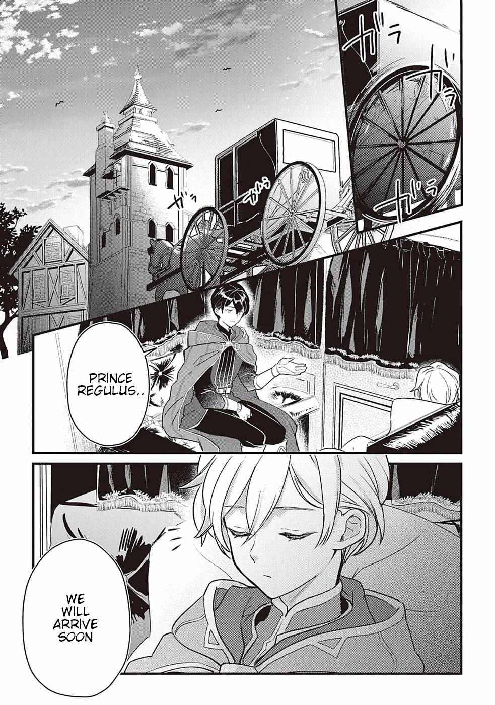 Page 31 of Chapter 1