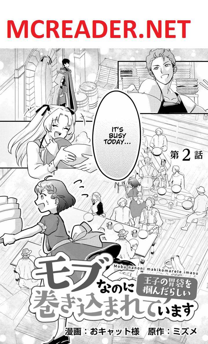 Page 1 of Chapter 2