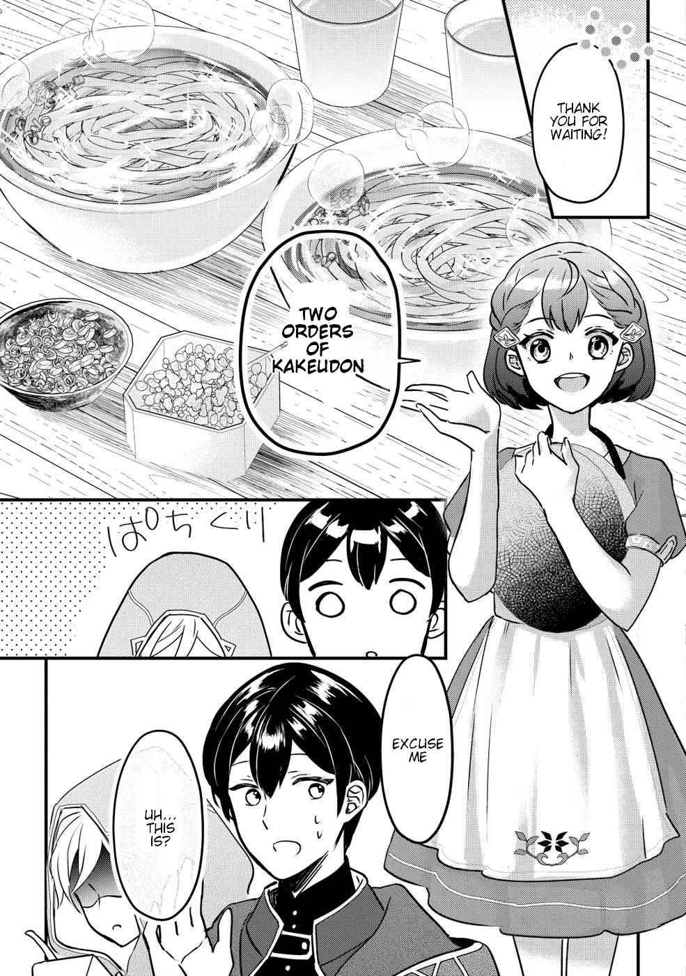 Page 2 of Chapter 2