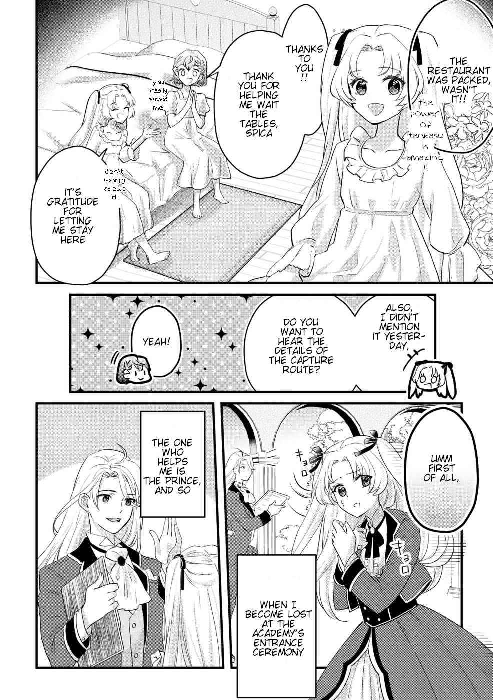 Page 5 of Chapter 2