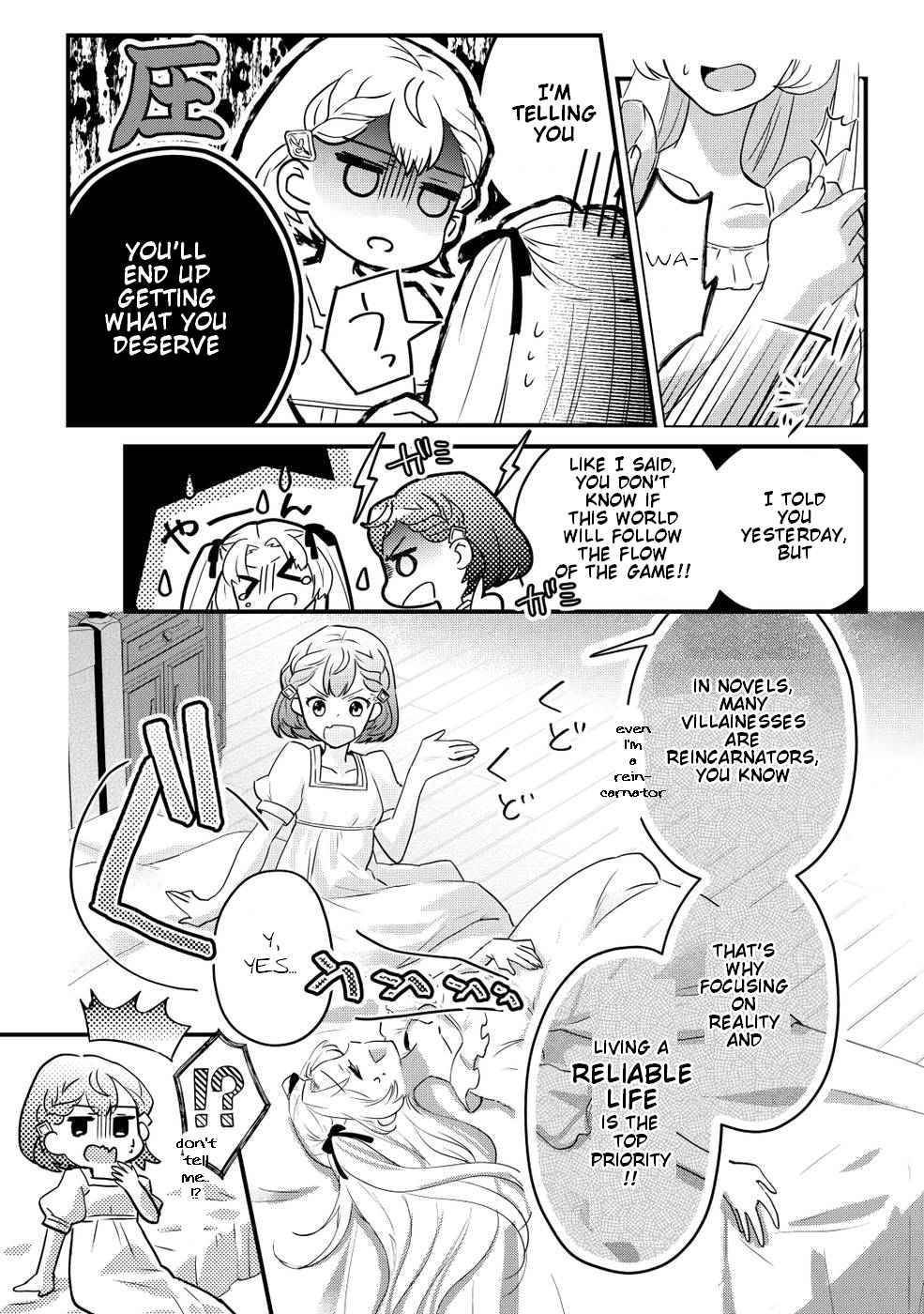 Page 7 of Chapter 2