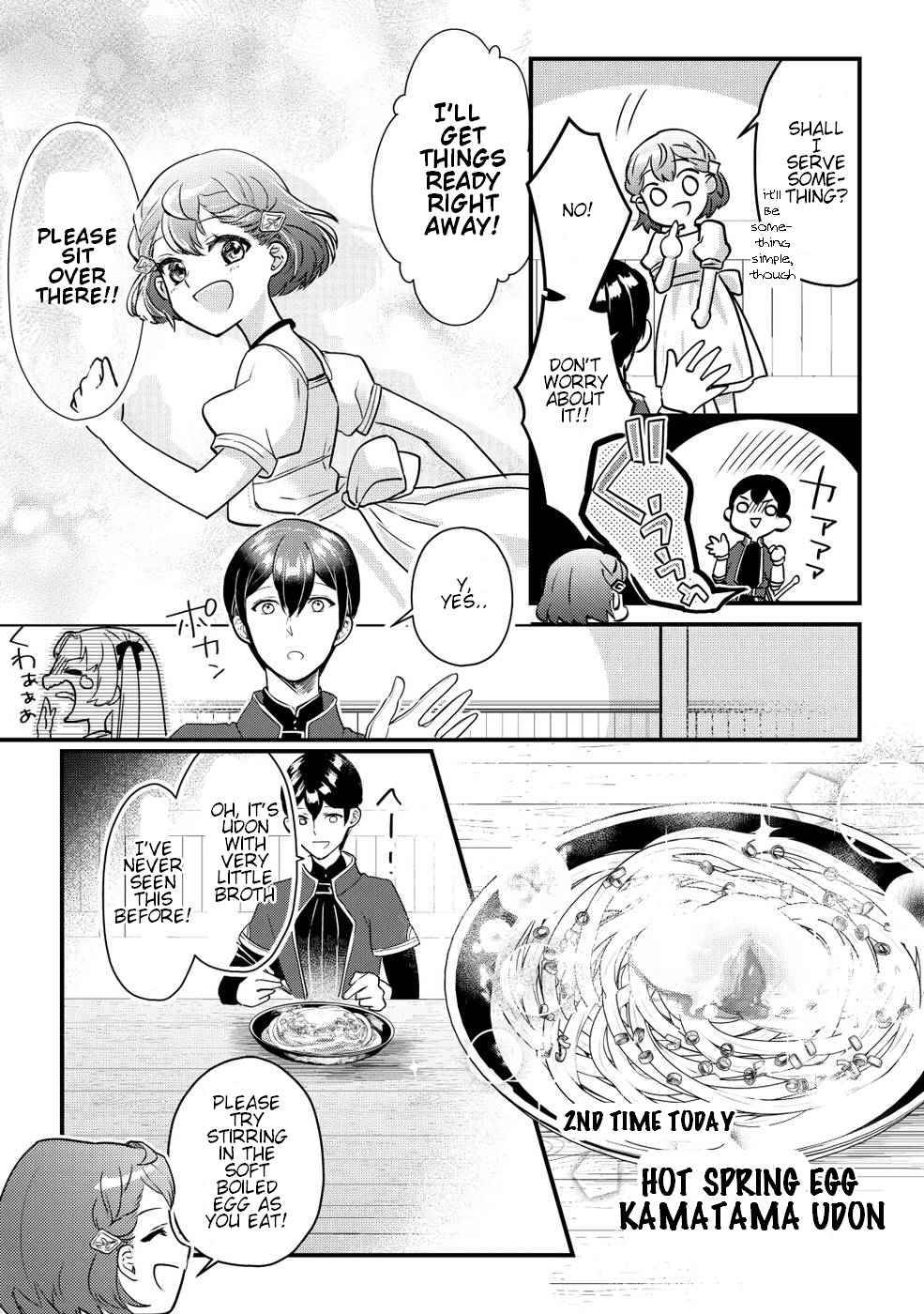 Page 12 of Chapter 2