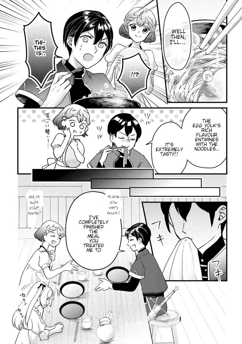Page 13 of Chapter 2