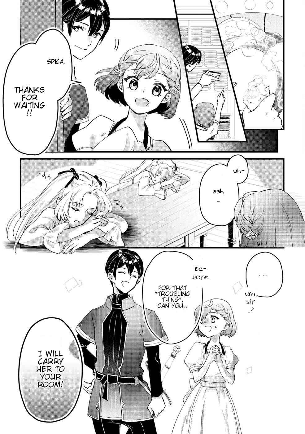 Page 16 of Chapter 2