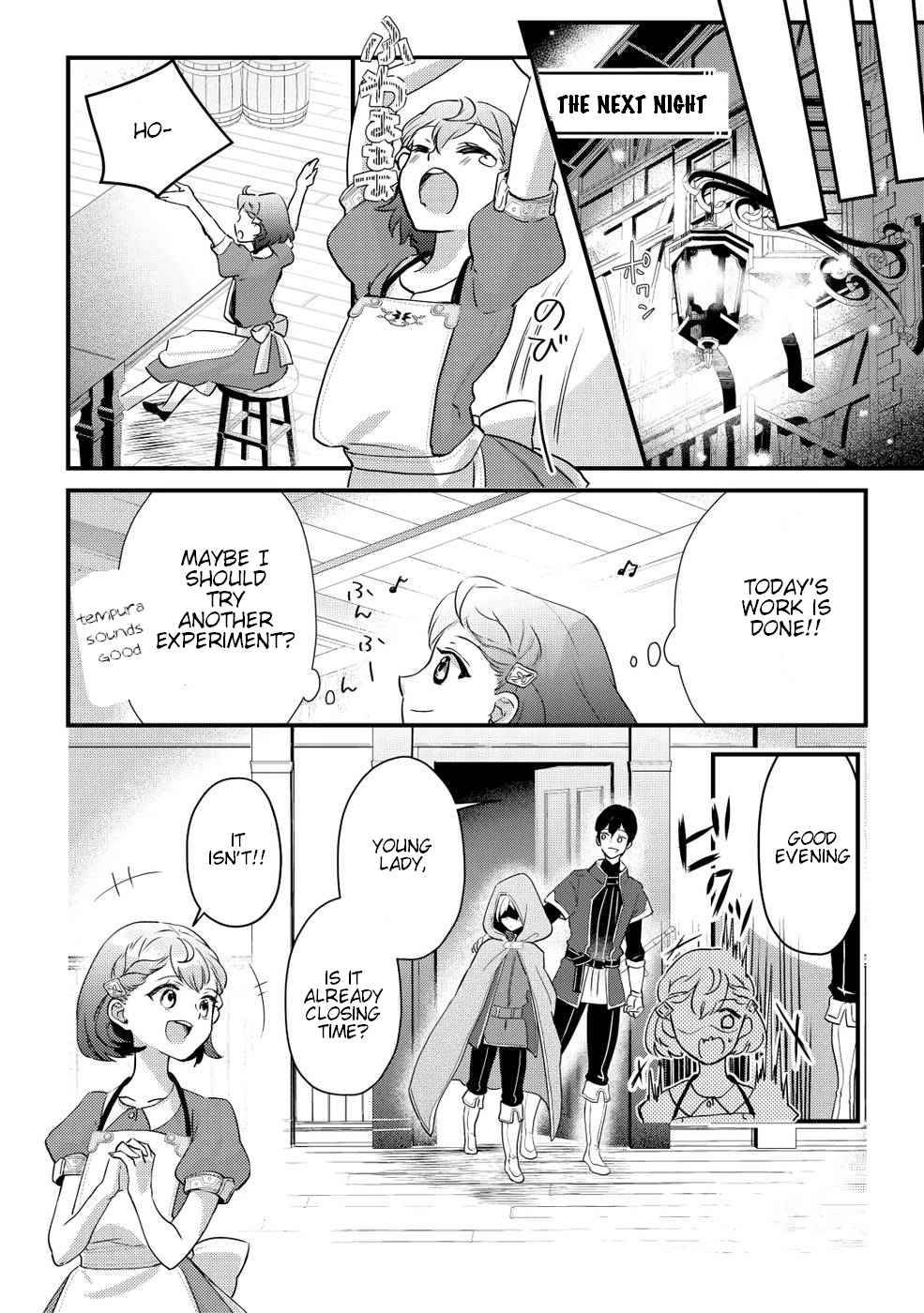 Page 17 of Chapter 2