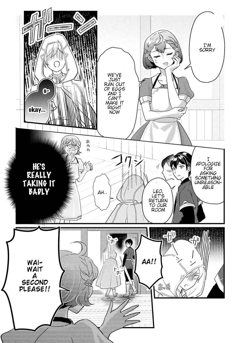 Page 20 of Chapter 2