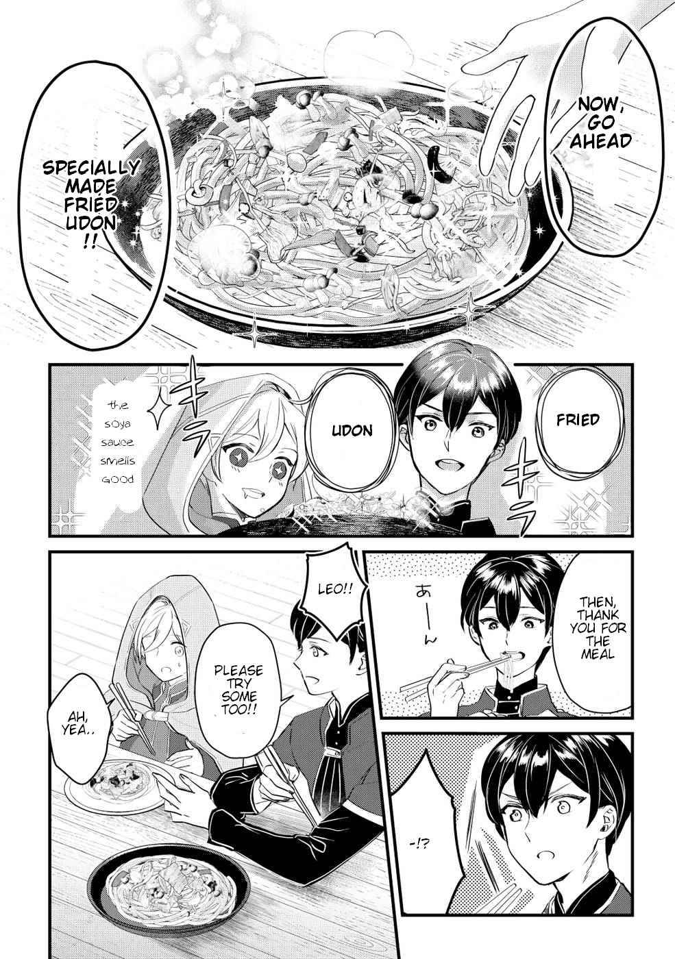 Page 23 of Chapter 2