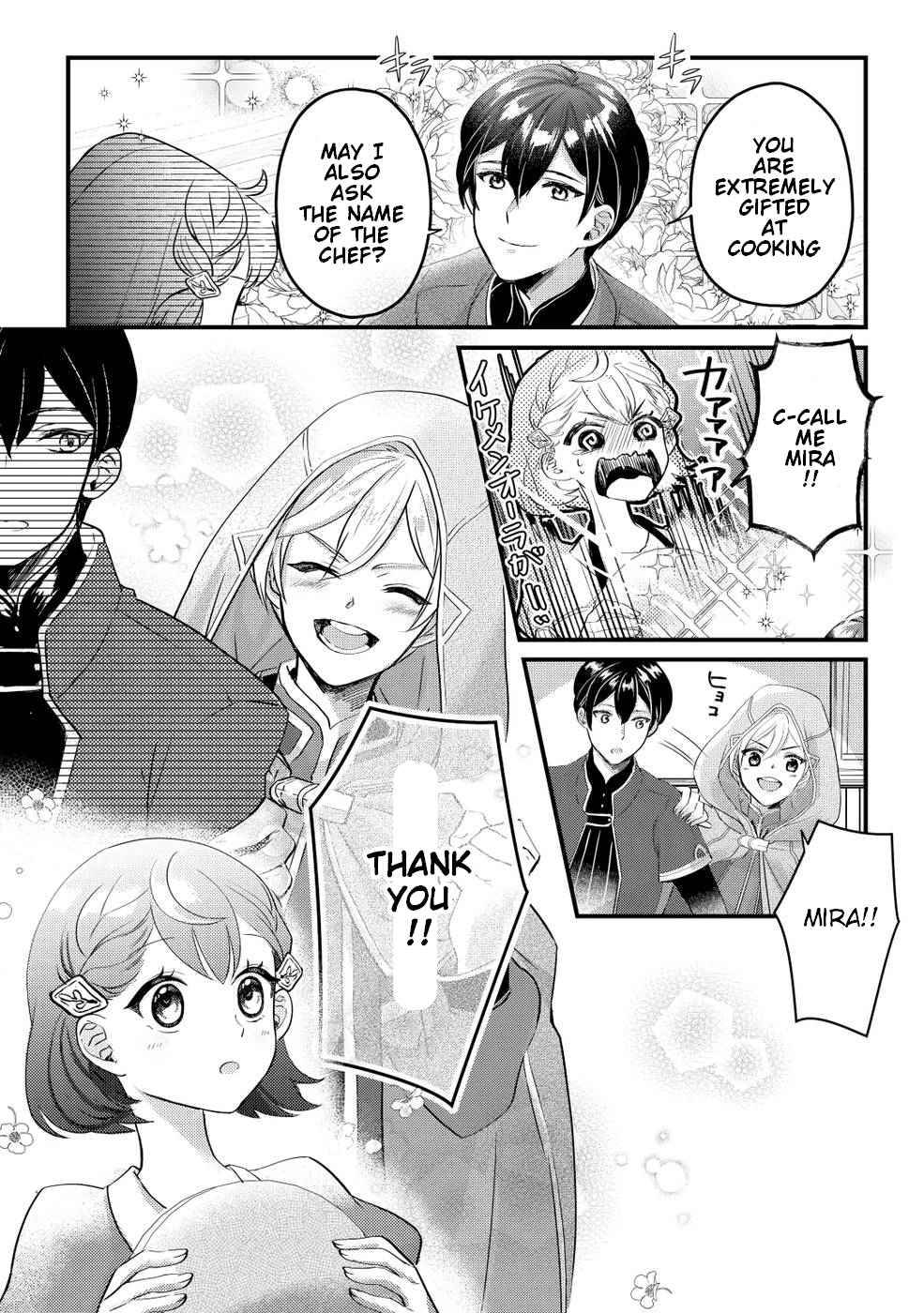 Page 25 of Chapter 2