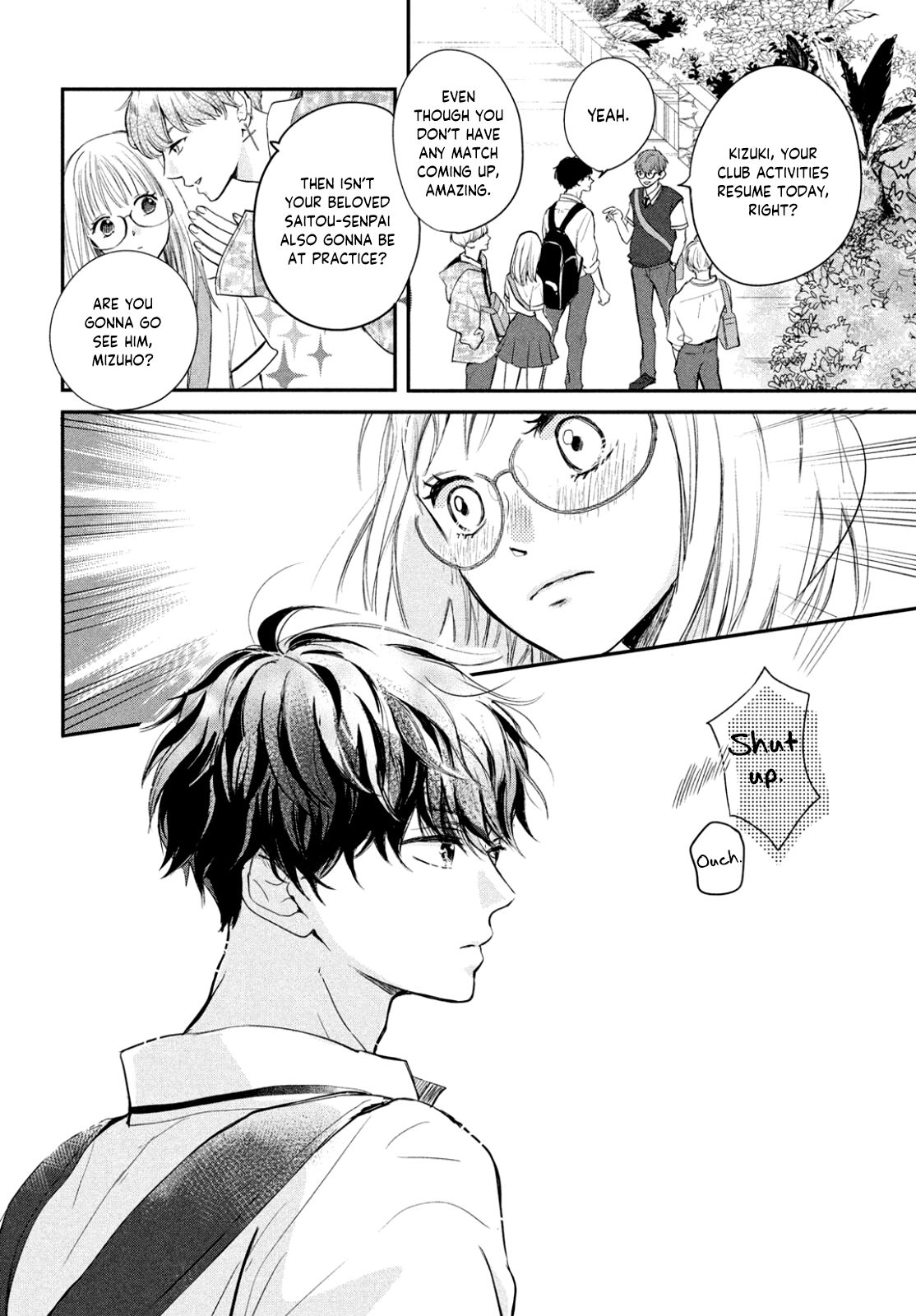Page 17 of Chapter 1