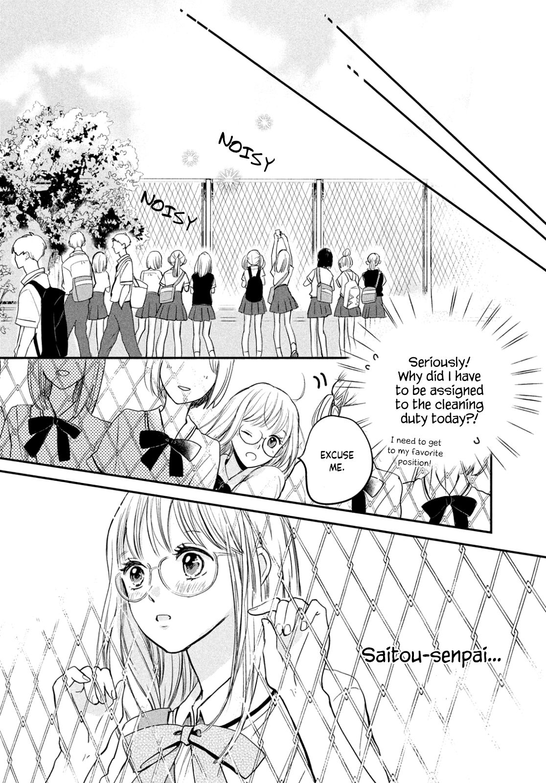 Page 19 of Chapter 1