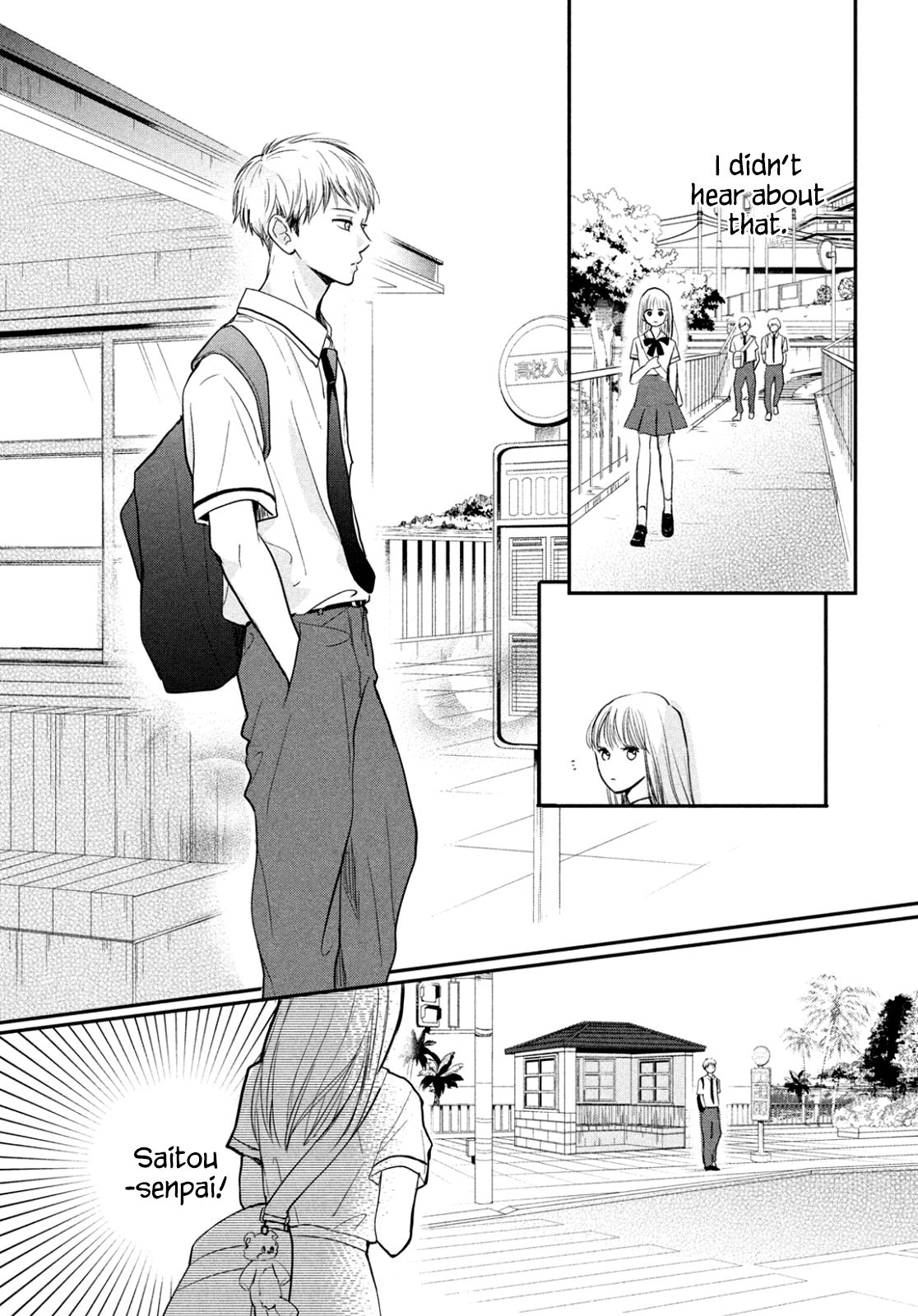Page 24 of Chapter 1