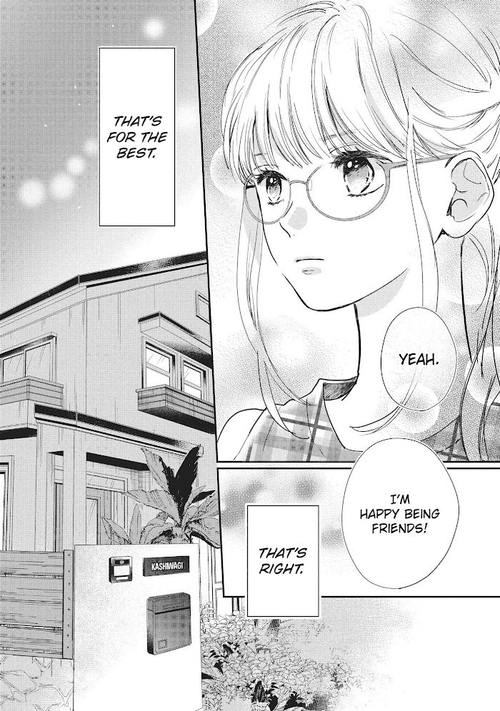 Page 13 of Chapter 11