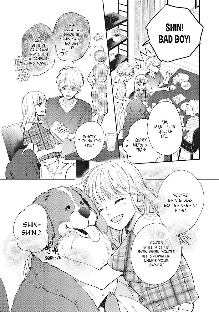 Page 16 of Chapter 11
