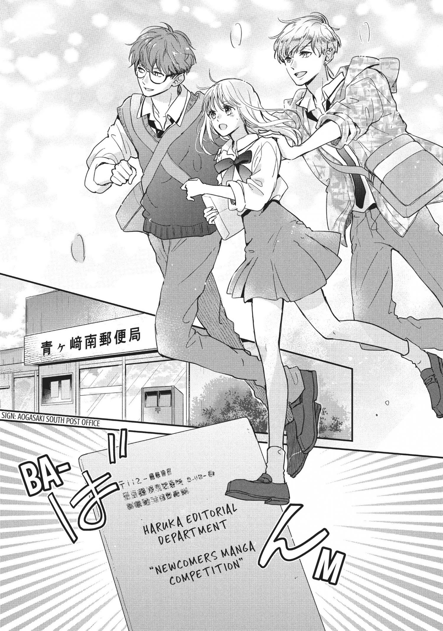 Page 9 of Chapter 14