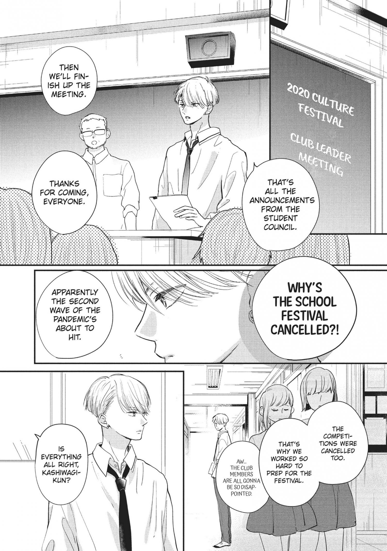 Page 17 of Chapter 15