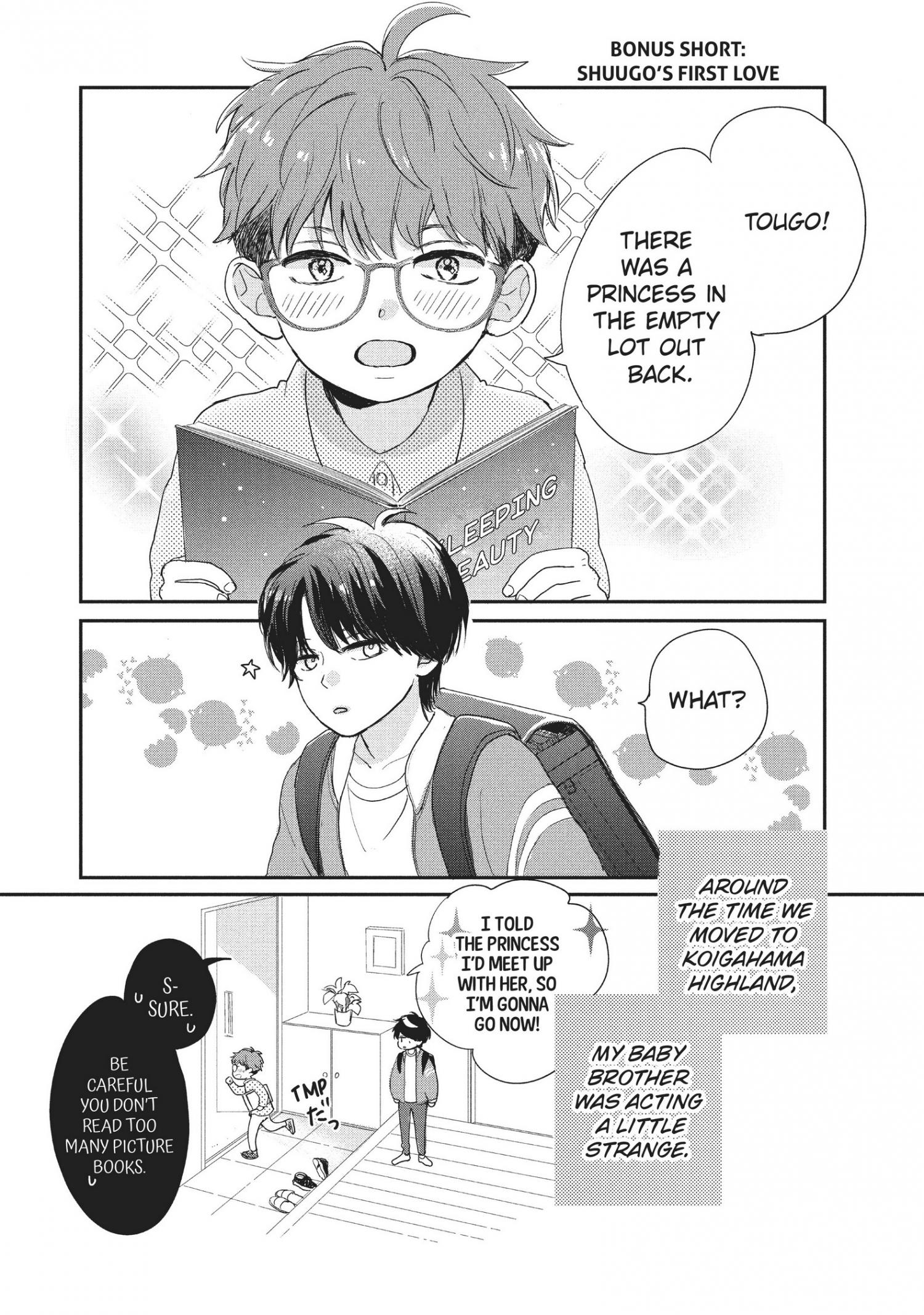 Page 3 of Chapter 16.5