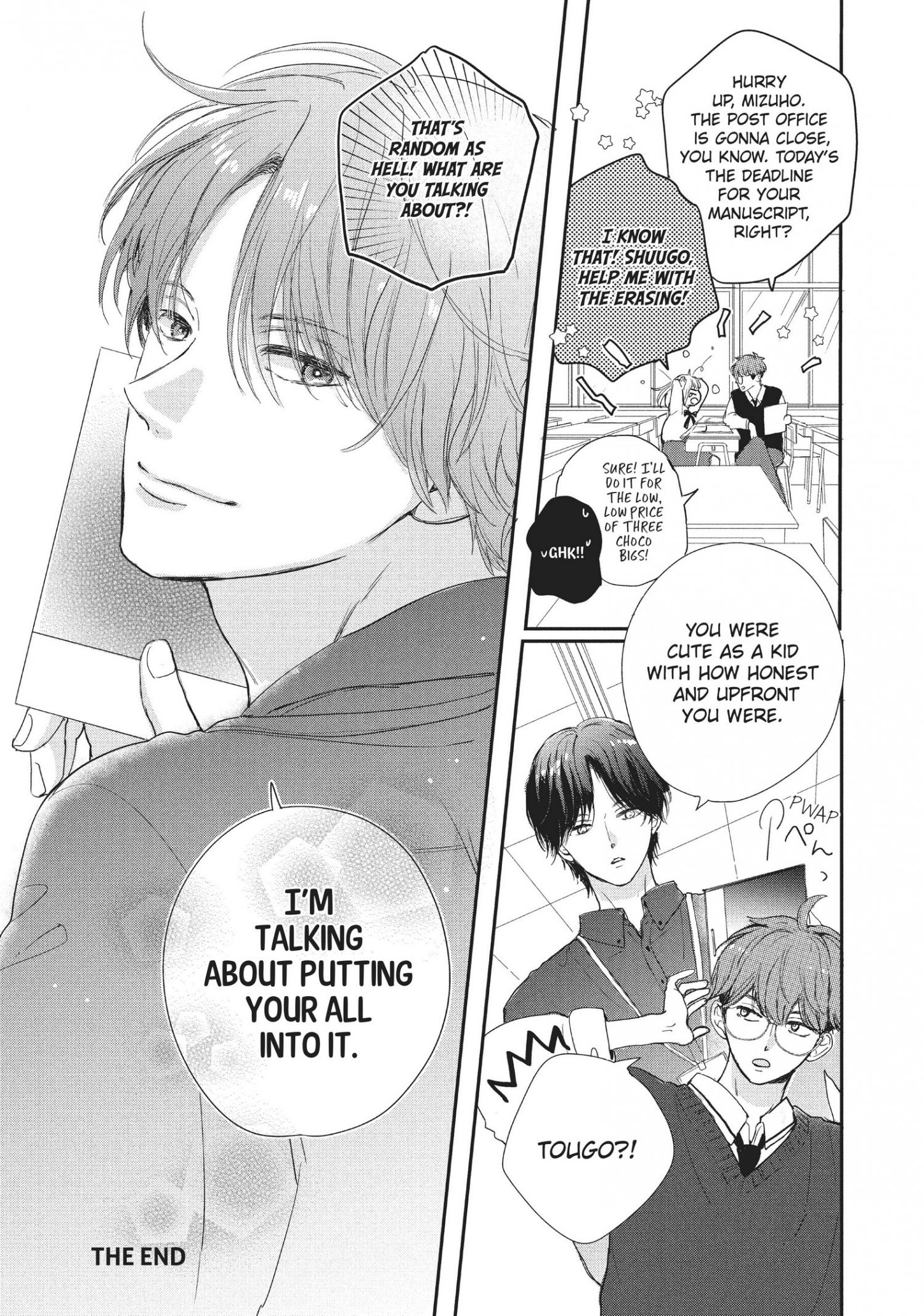 Page 6 of Chapter 16.5