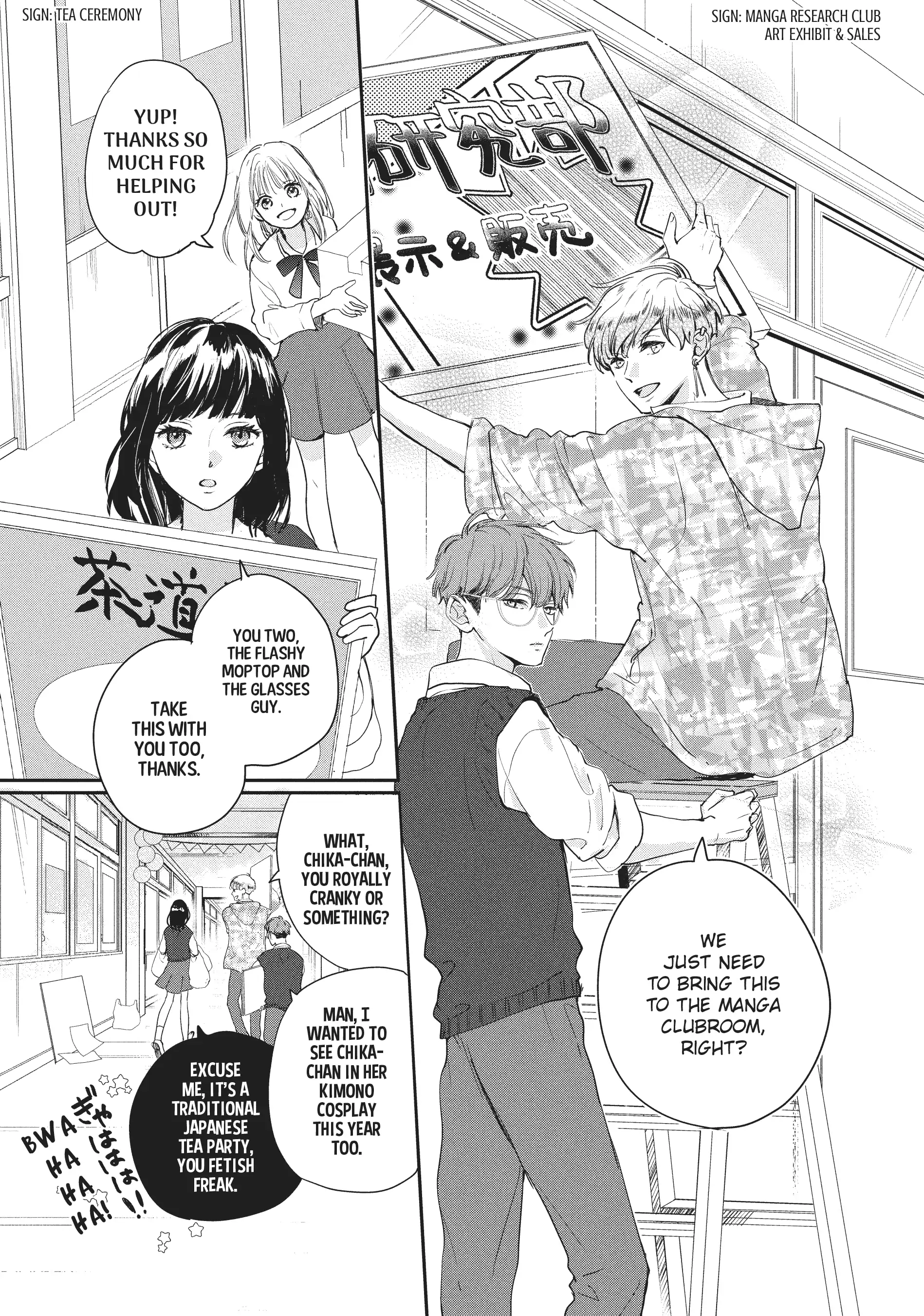 Page 16 of Chapter 17