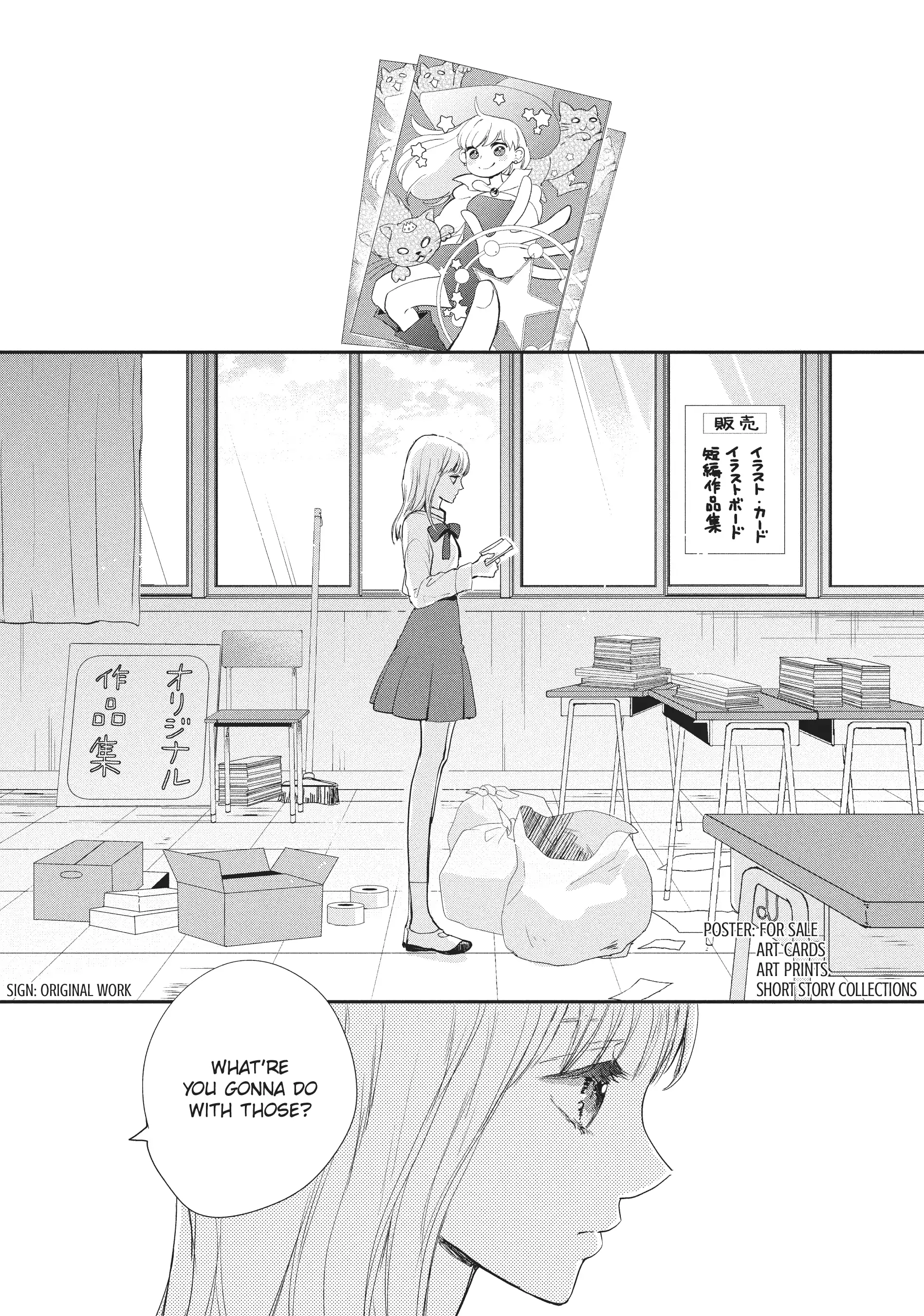 Page 17 of Chapter 17