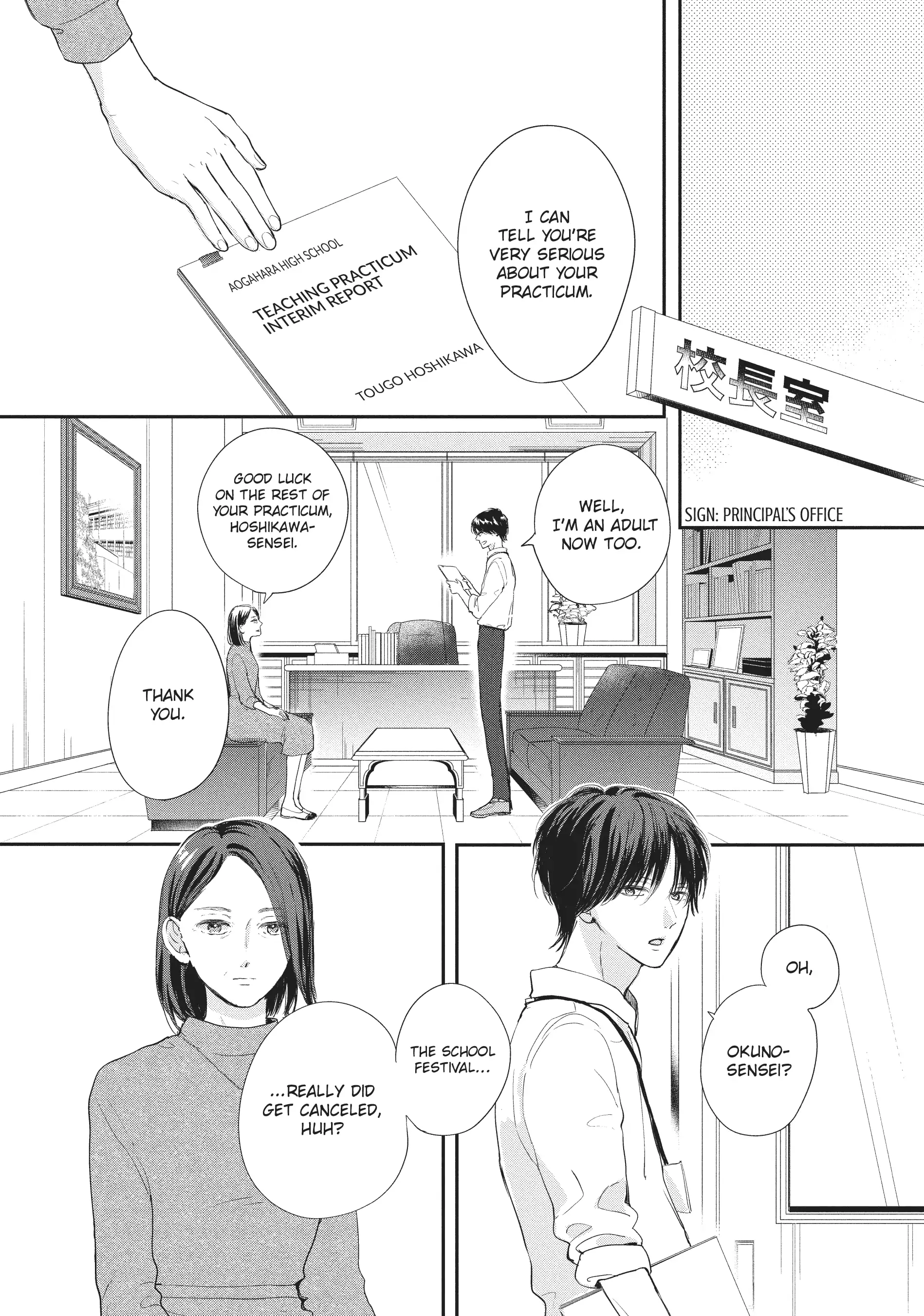 Page 26 of Chapter 17