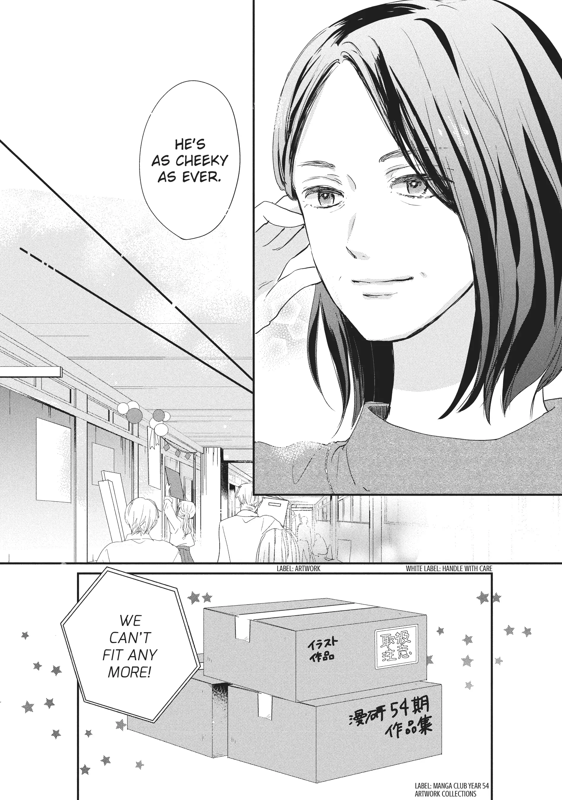 Page 29 of Chapter 17