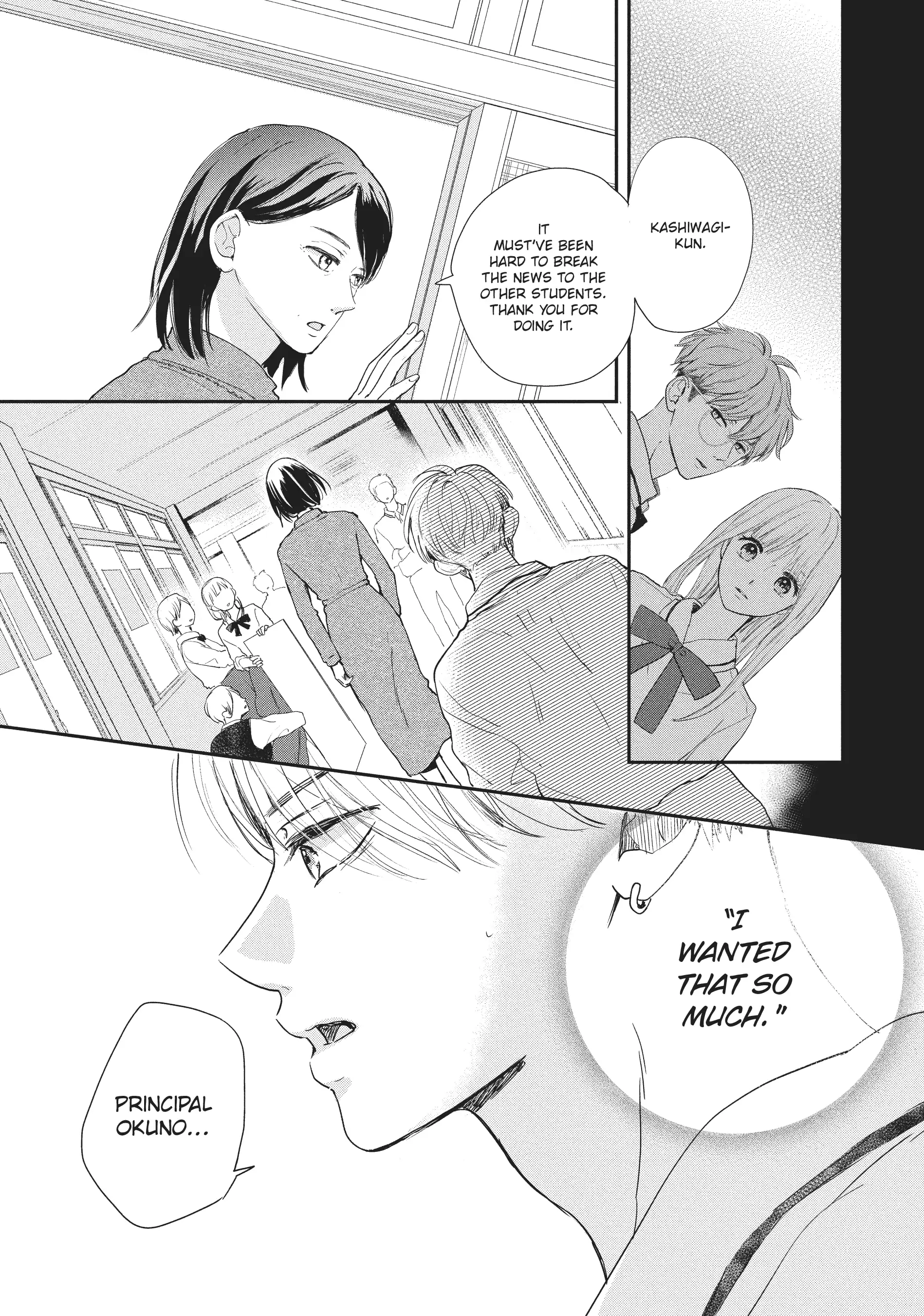 Page 32 of Chapter 17