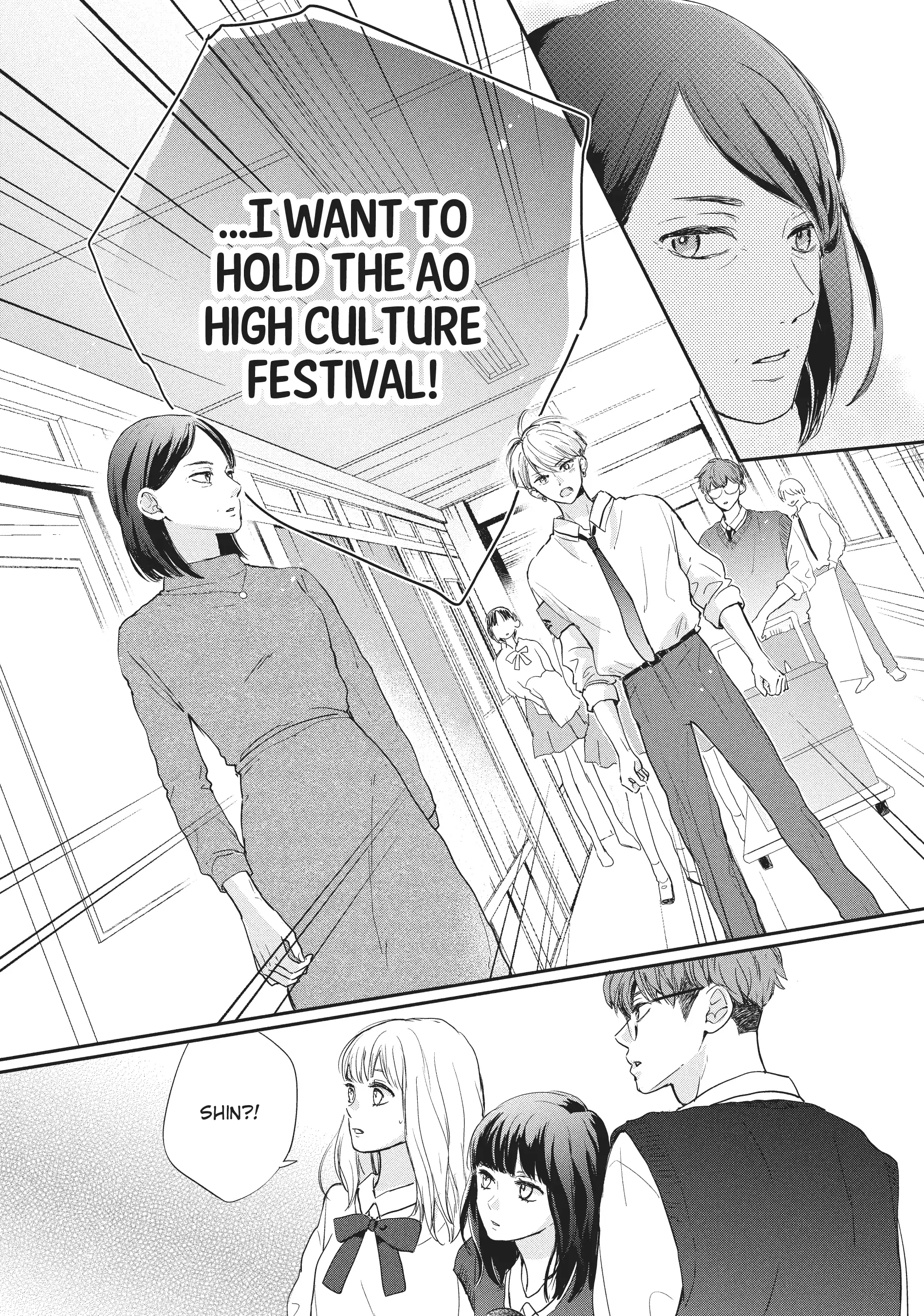 Page 33 of Chapter 17