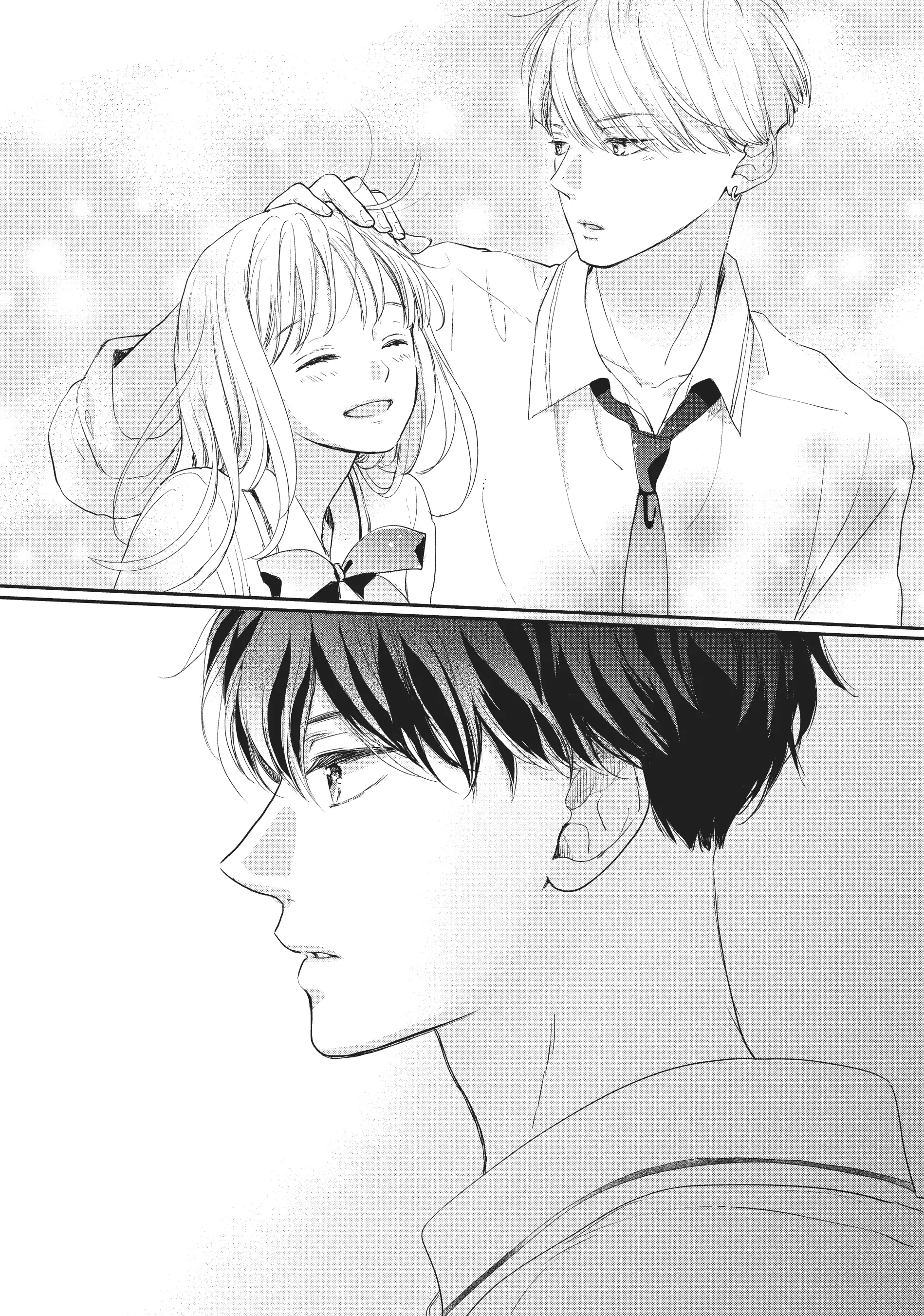 Page 43 of Chapter 17
