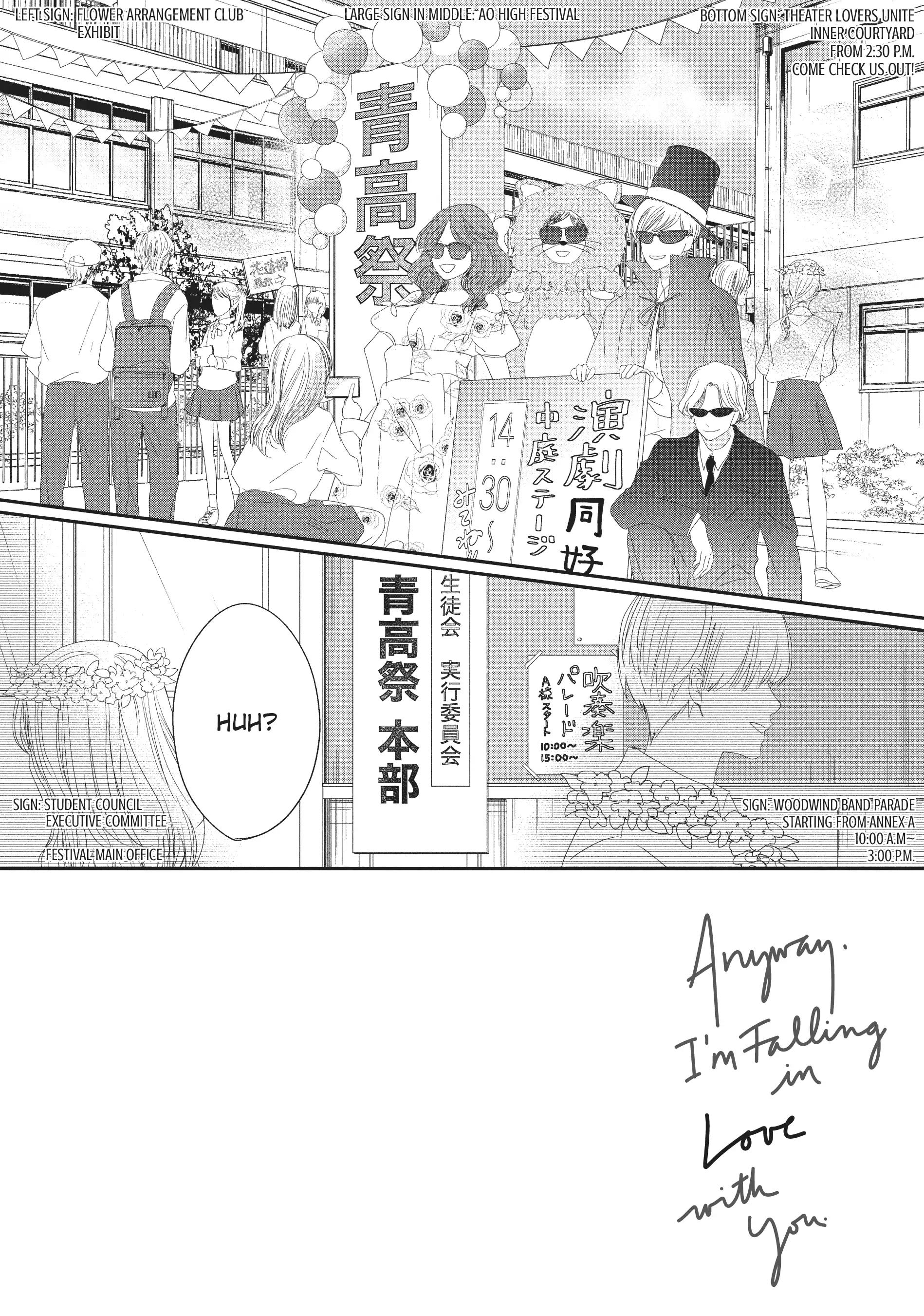 Page 2 of Chapter 18