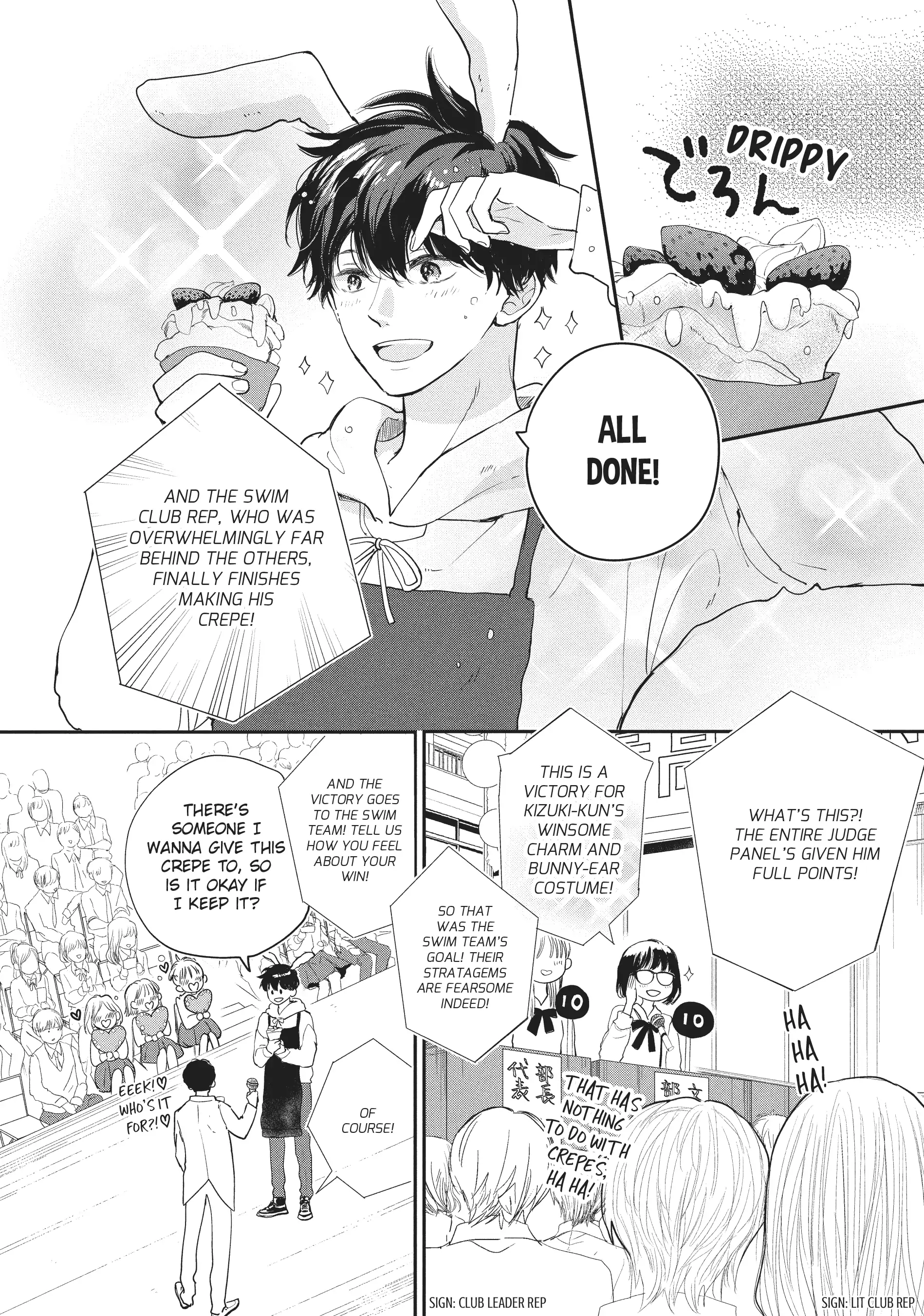 Page 7 of Chapter 18