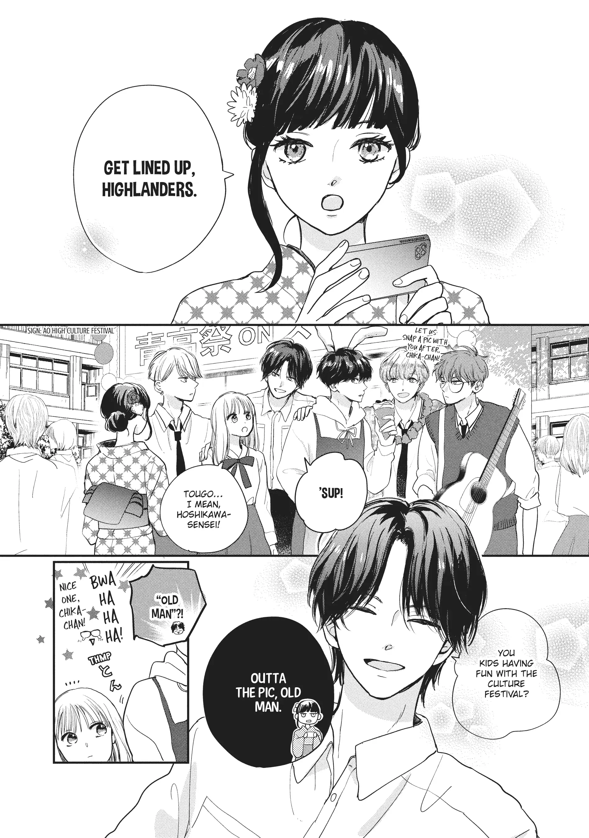 Page 16 of Chapter 18