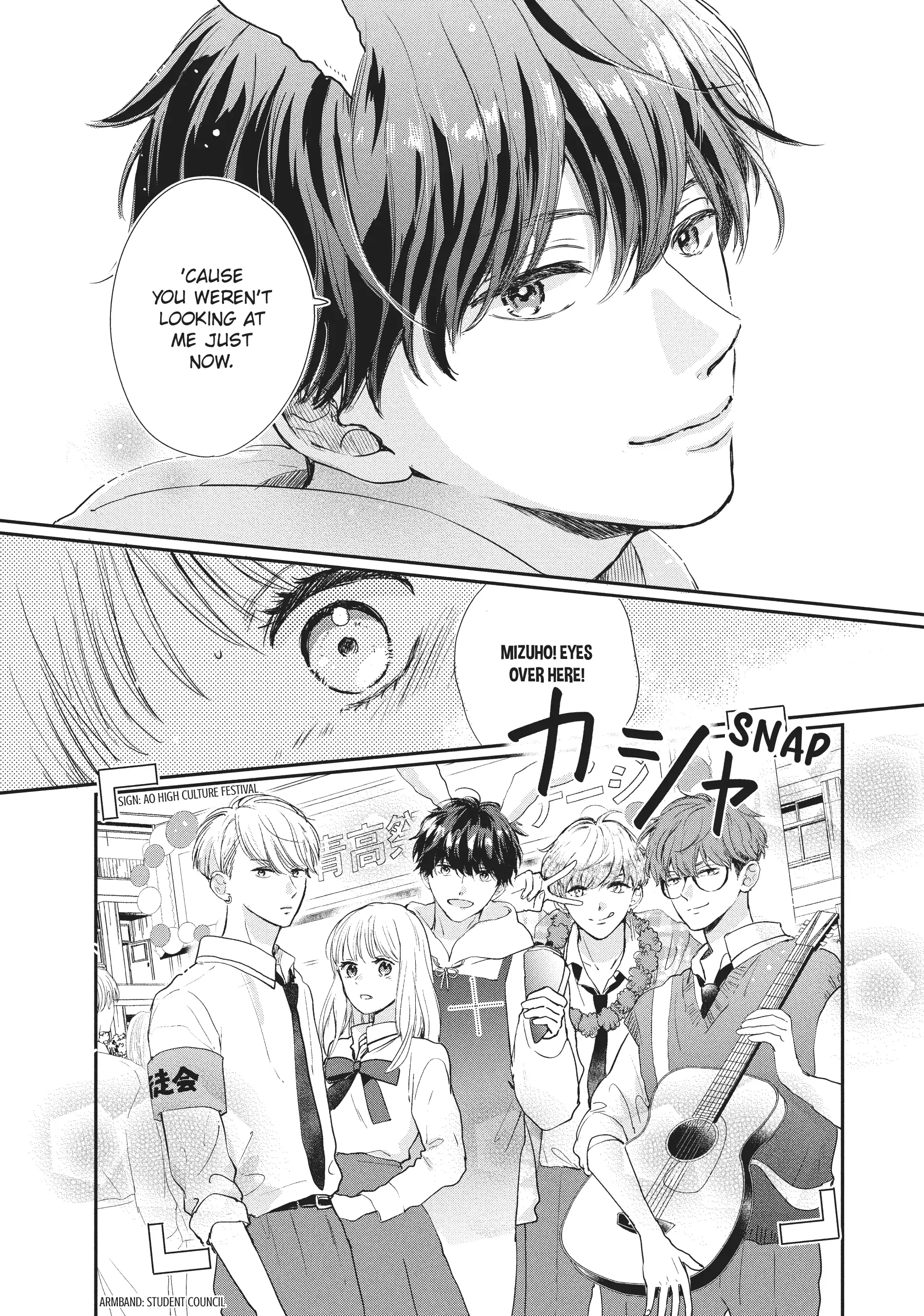 Page 19 of Chapter 18