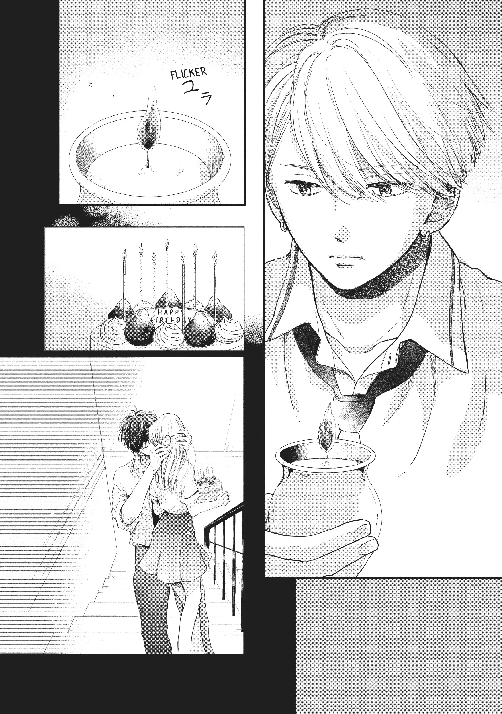 Page 32 of Chapter 18