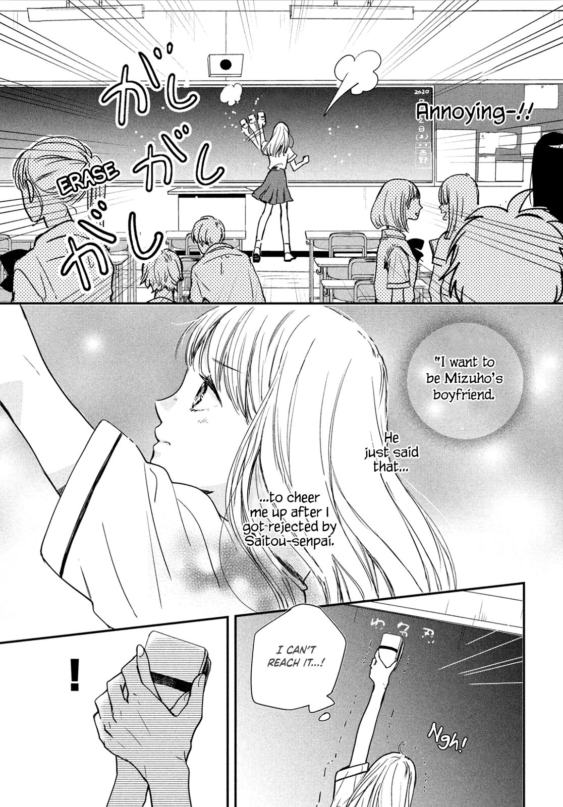 Page 15 of Chapter 2