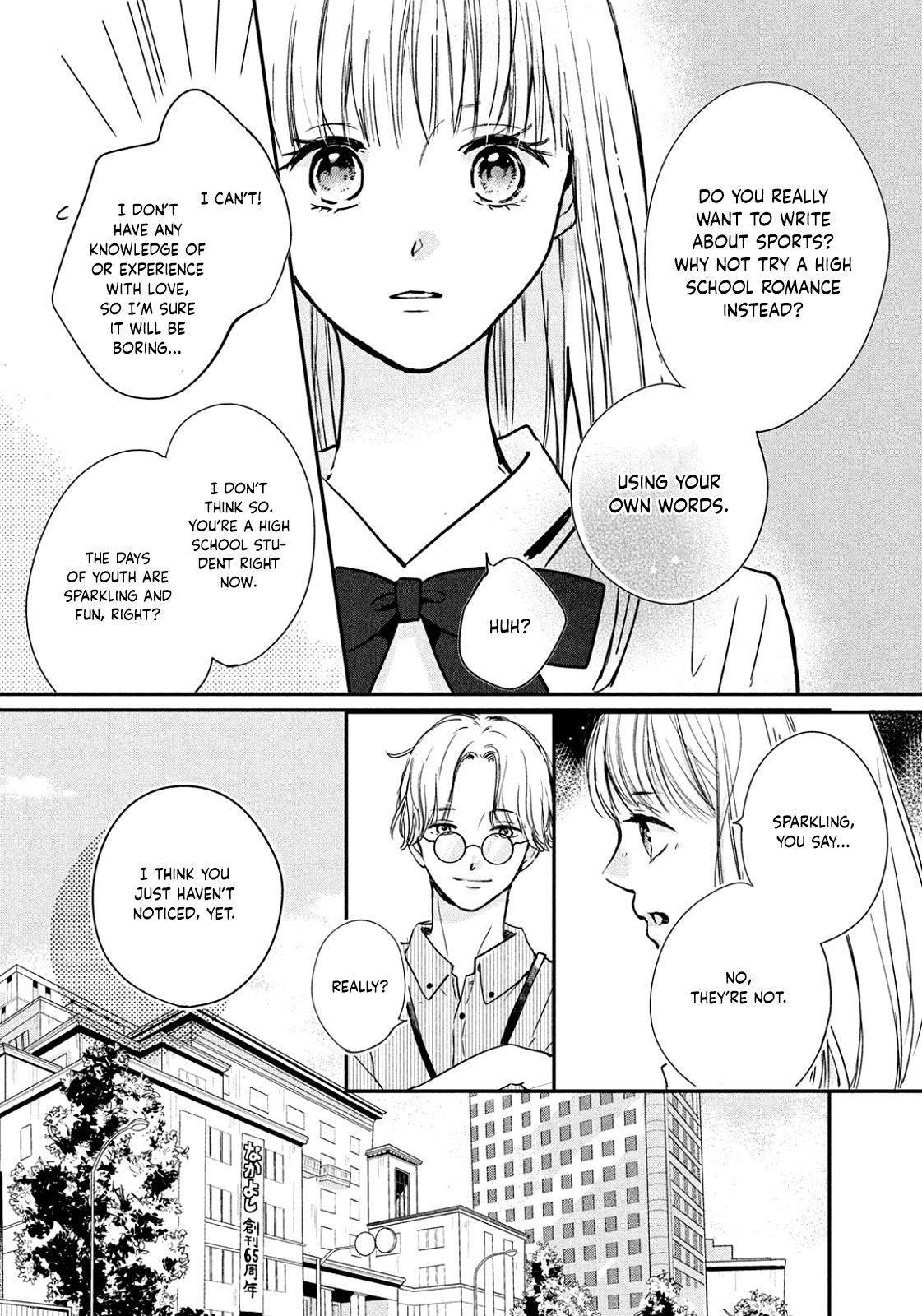 Page 24 of Chapter 2