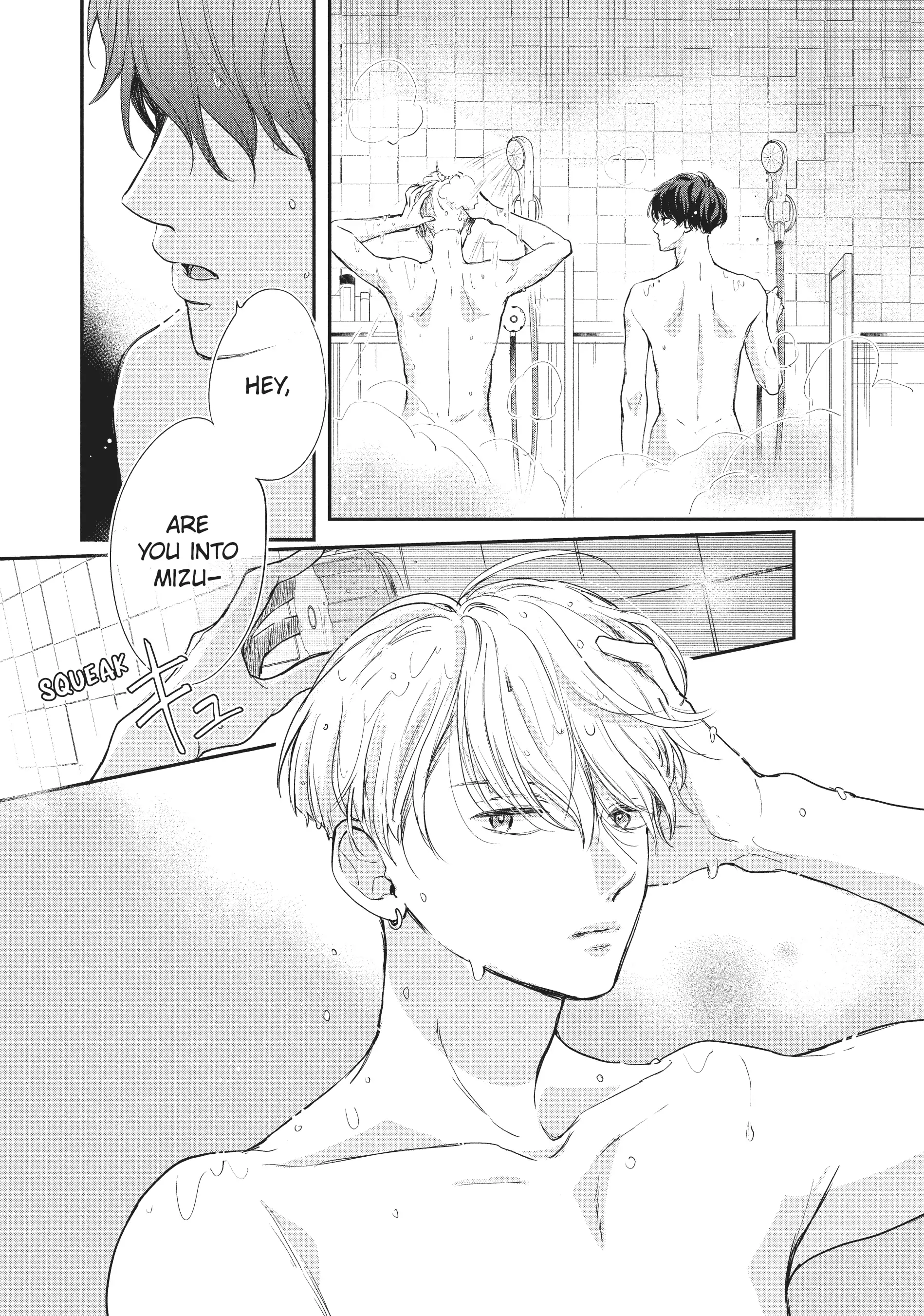 Page 8 of Chapter 20