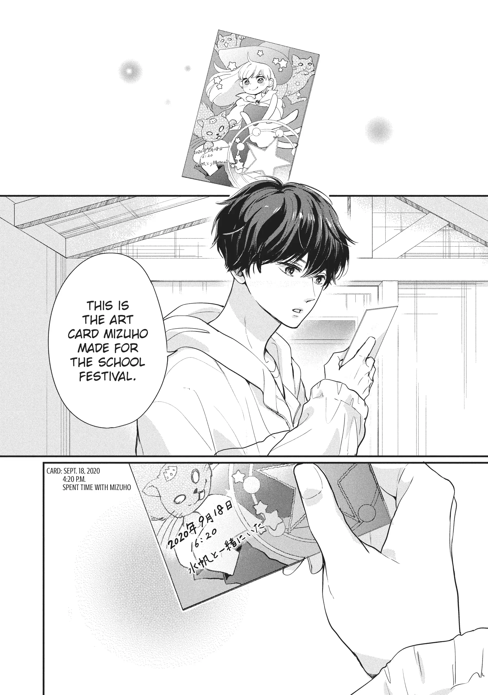 Page 12 of Chapter 20