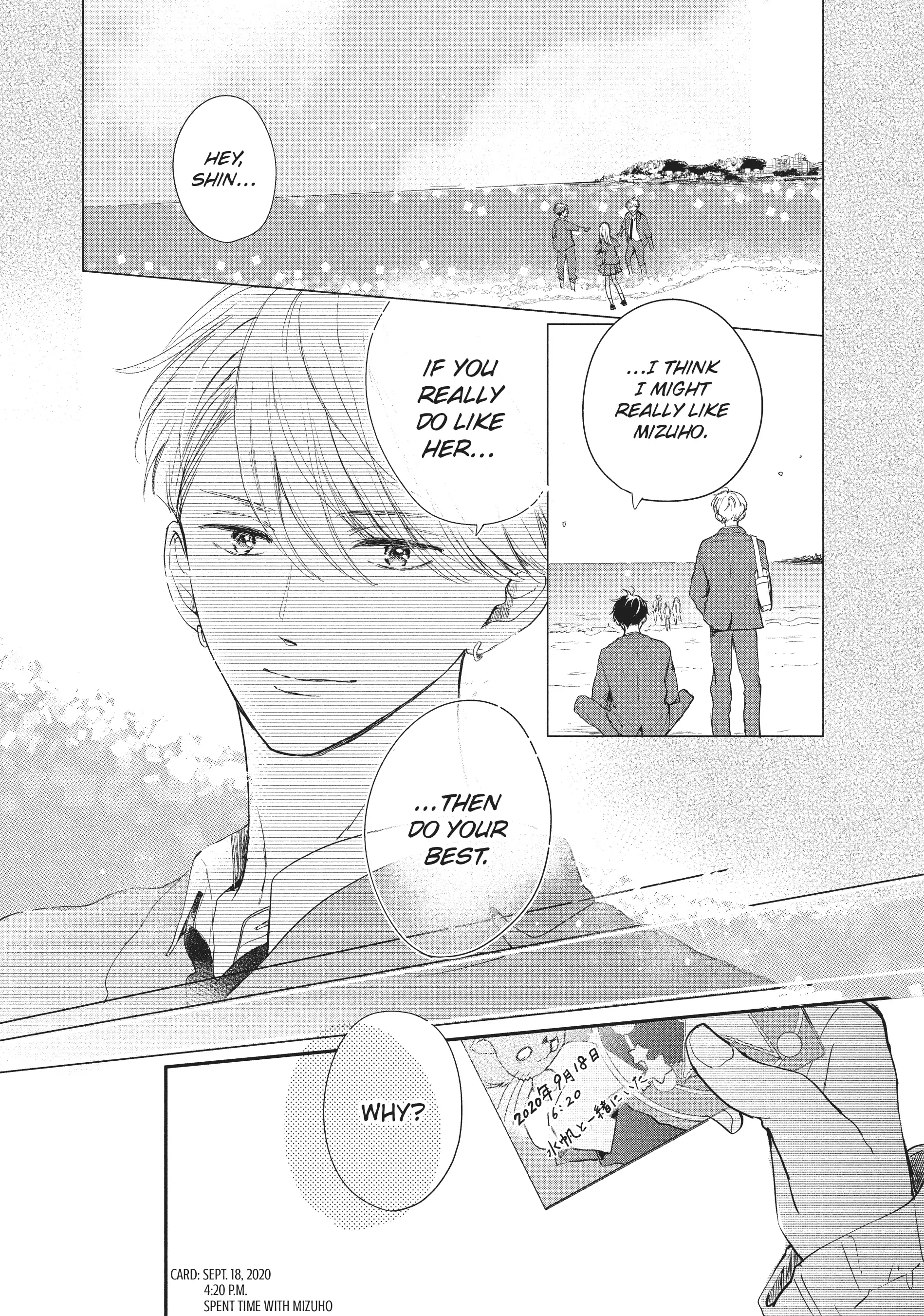 Page 16 of Chapter 20