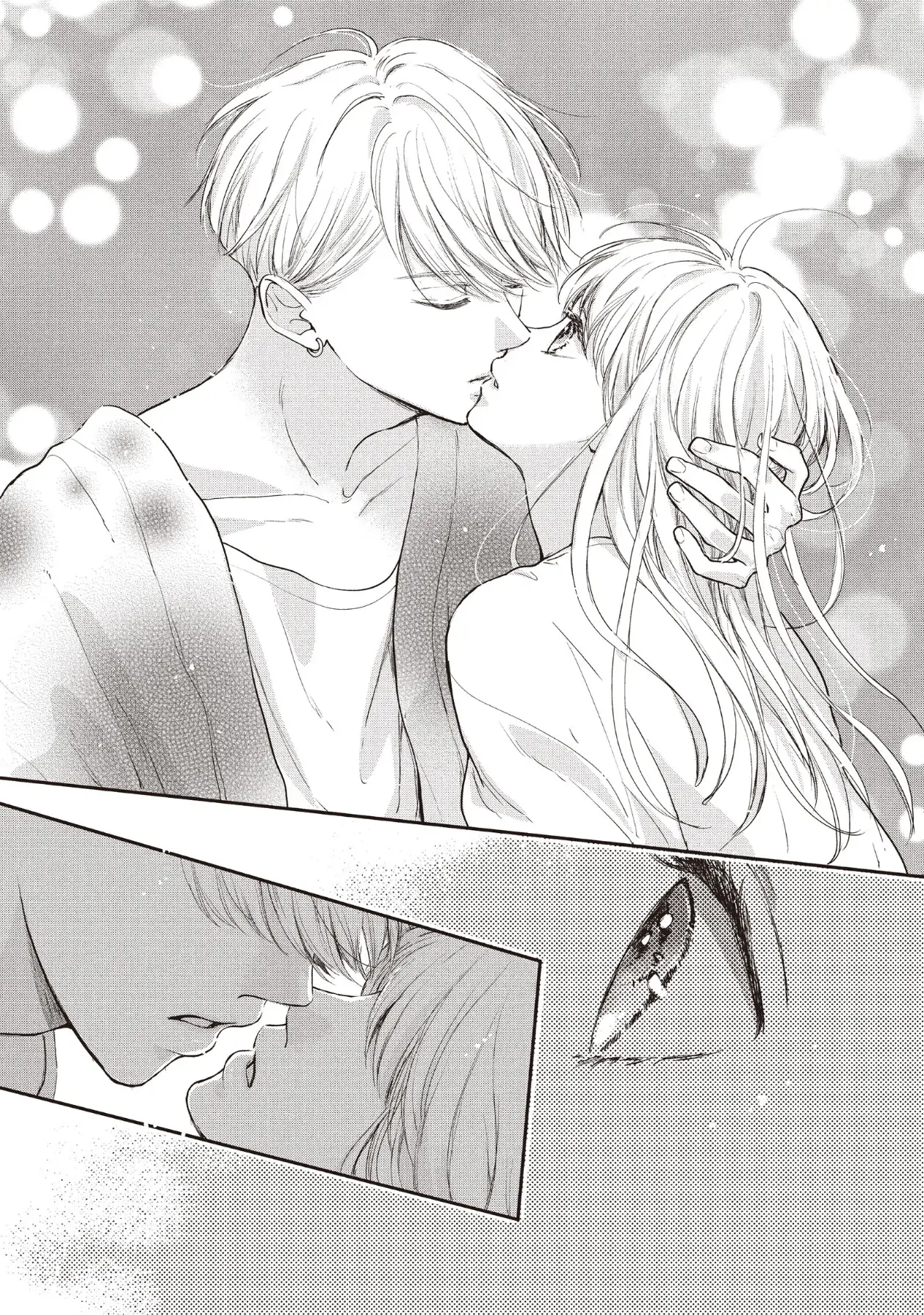Page 12 of Chapter 21