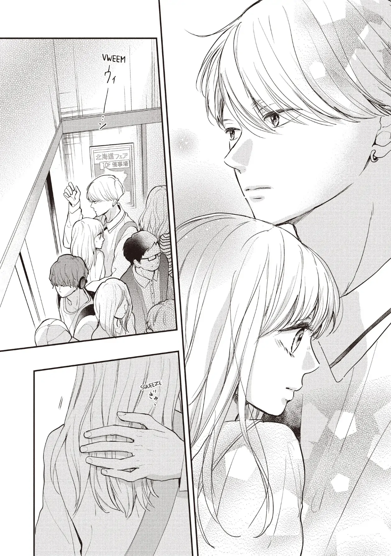 Page 6 of Chapter 22