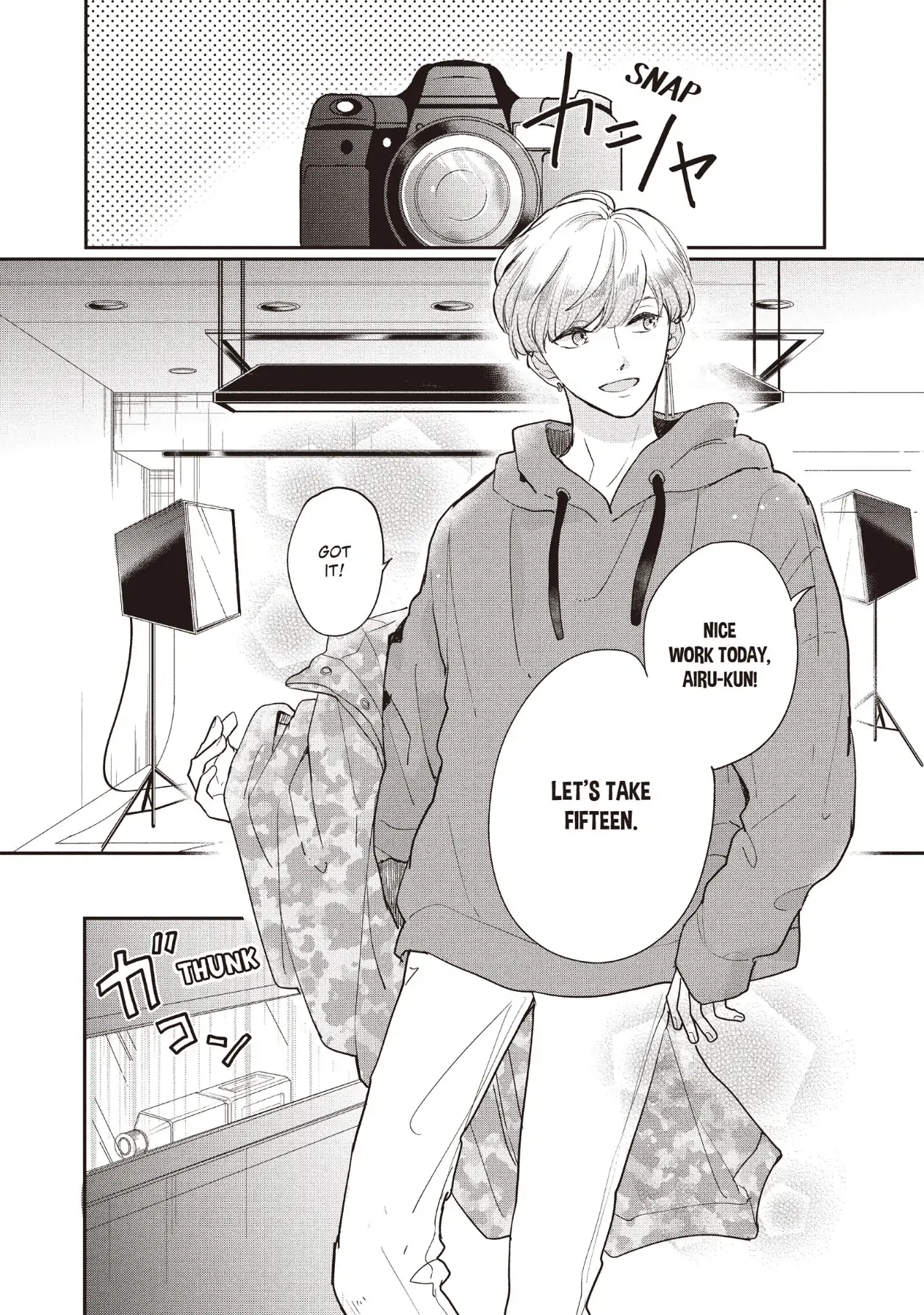 Page 14 of Chapter 22