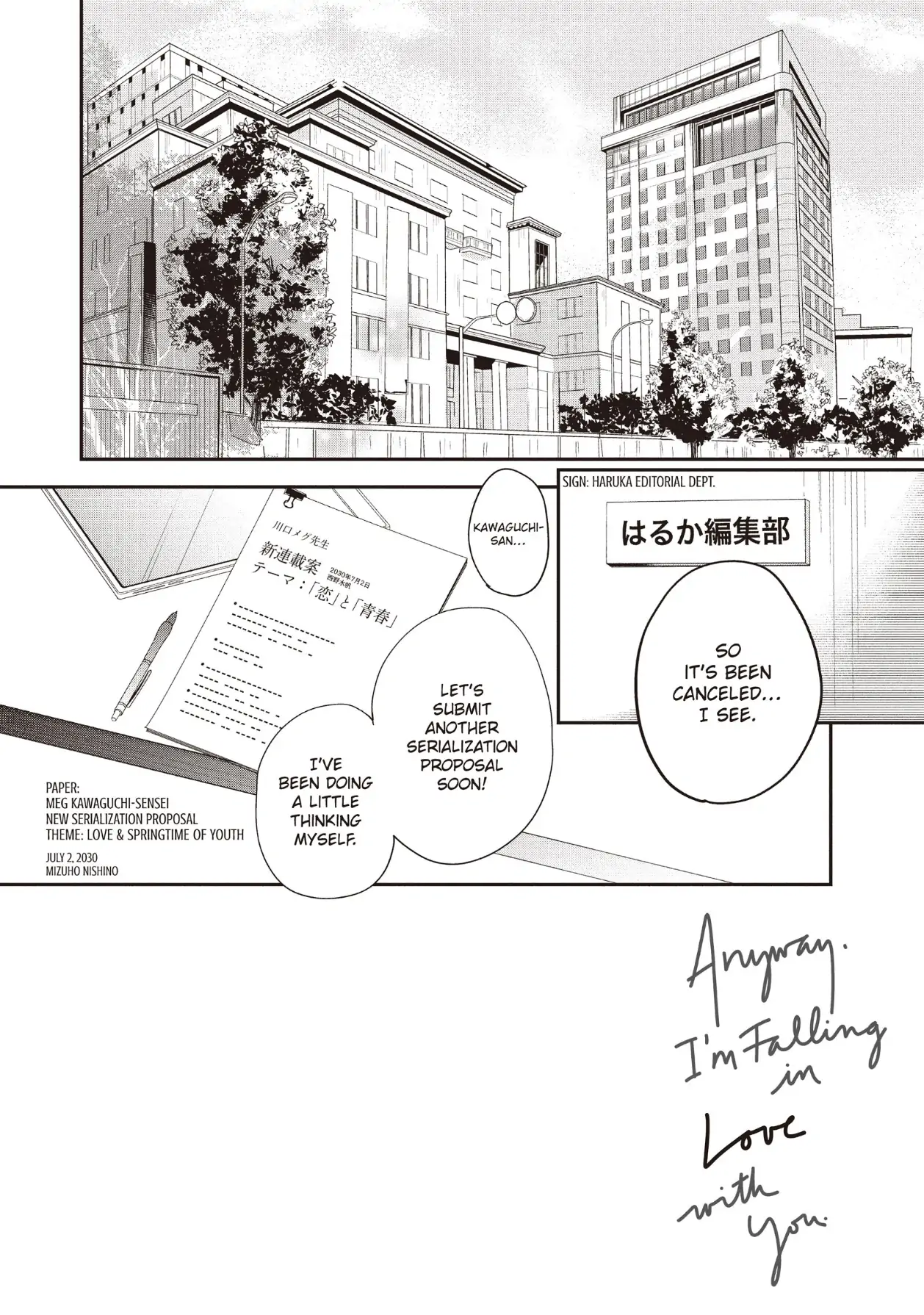 Page 2 of Chapter 23