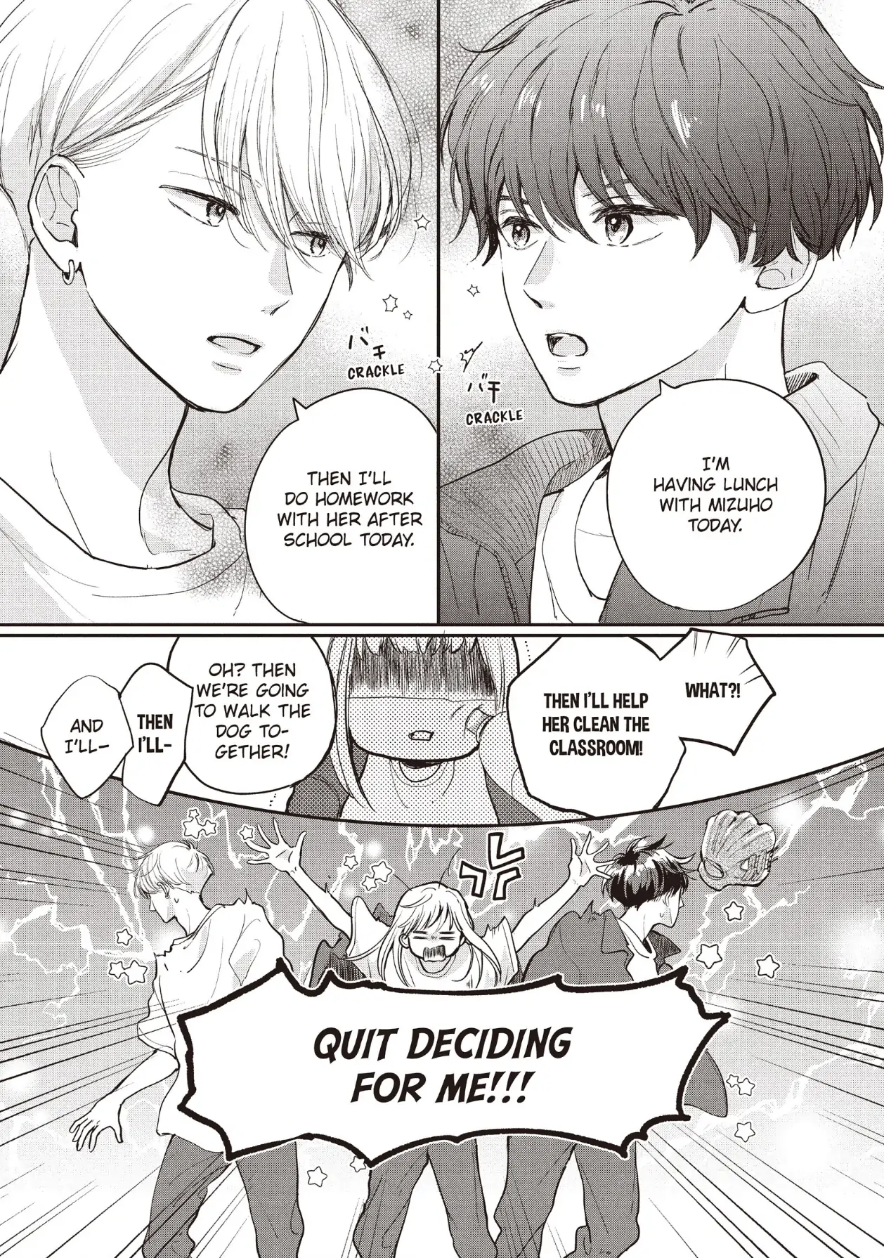 Page 7 of Chapter 23