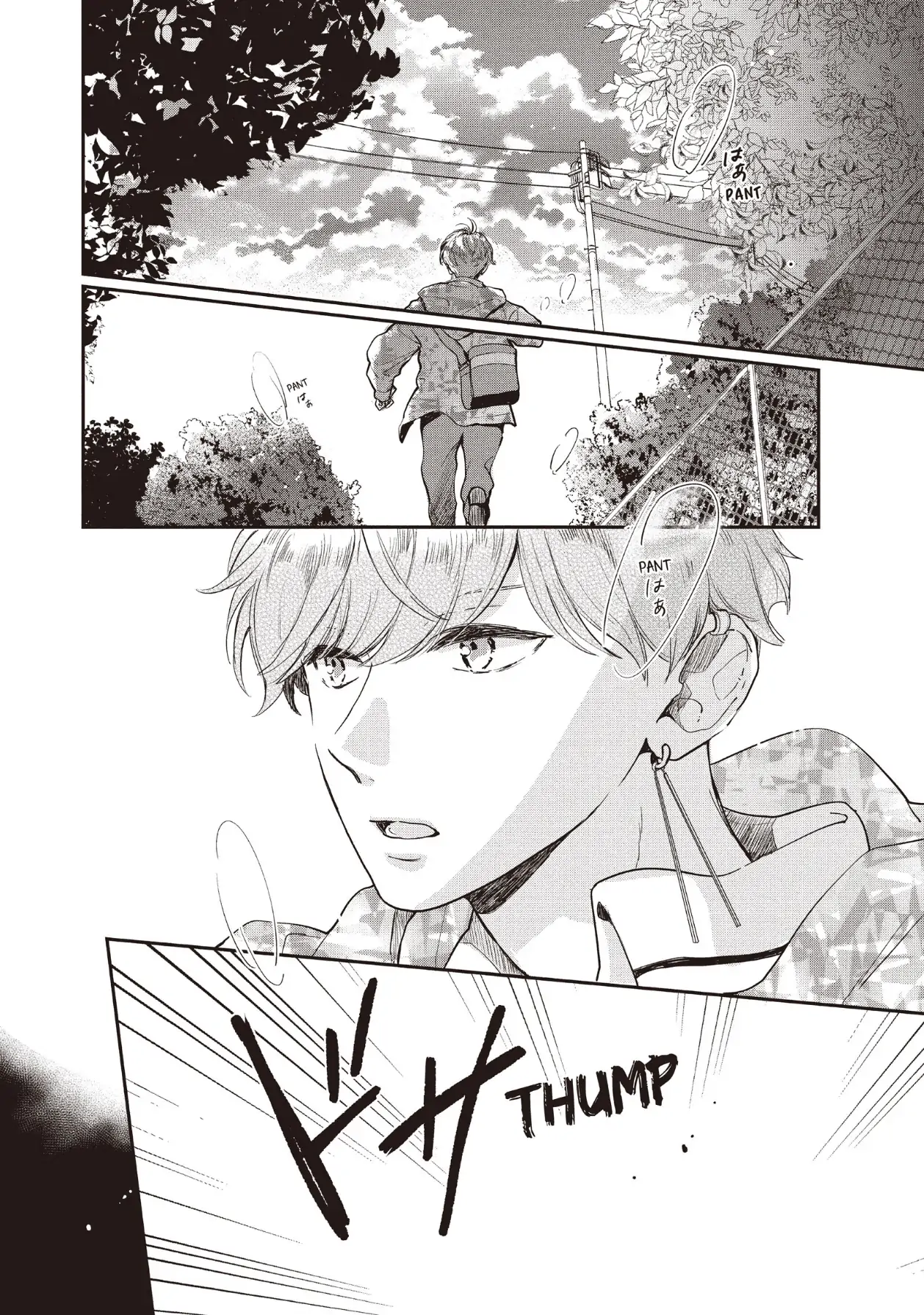 Page 12 of Chapter 23