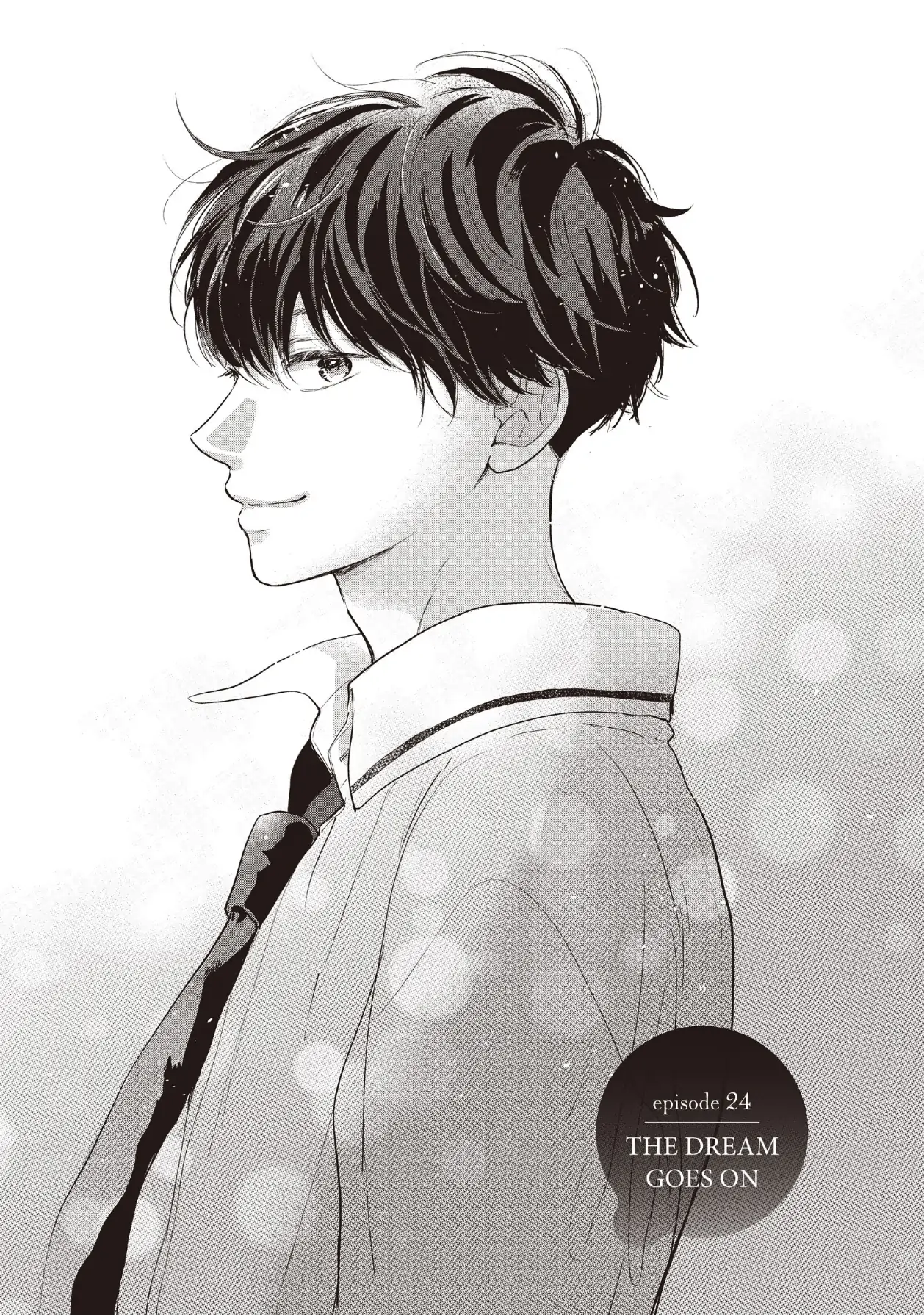 Page 1 of Chapter 24