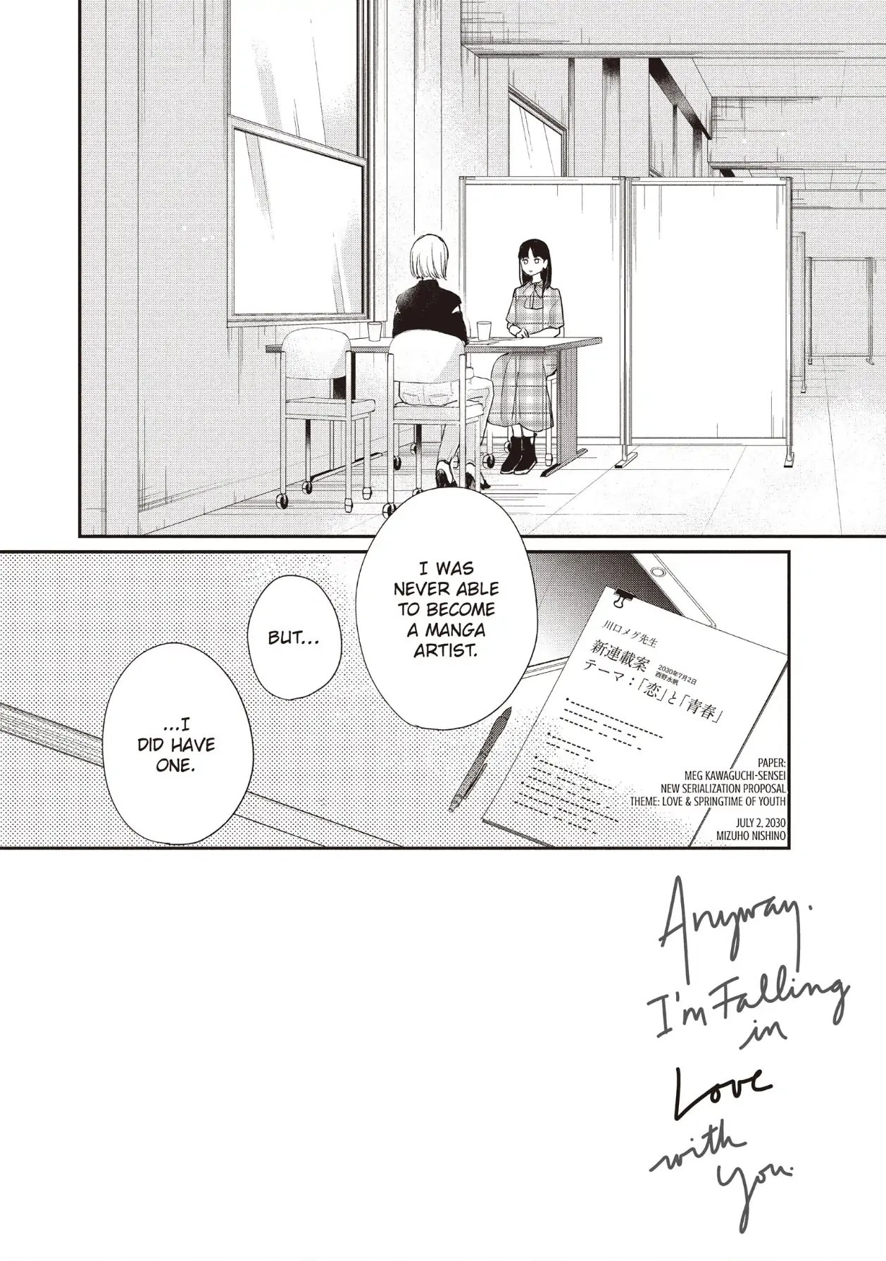 Page 2 of Chapter 24