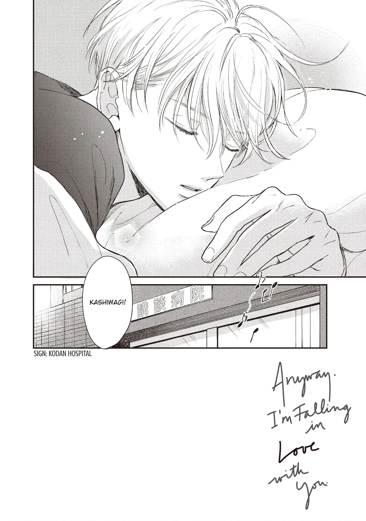 Page 8 of Chapter 25