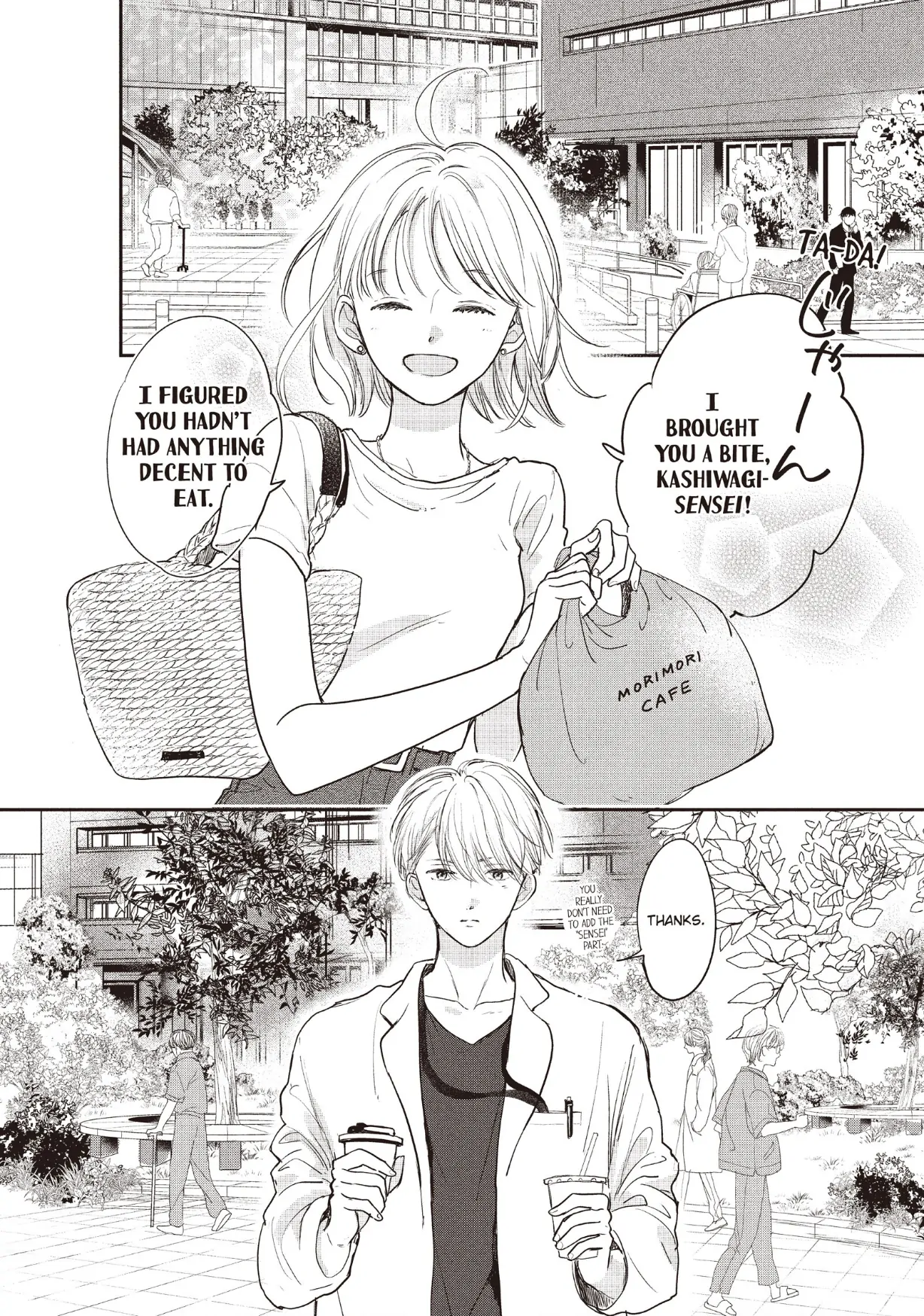 Page 12 of Chapter 25
